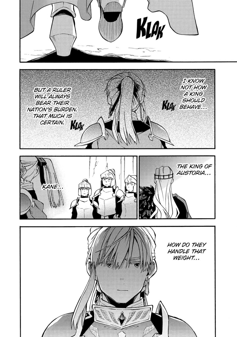 Good Deeds Of Kane Of Old Guy Chapter 48 - Page 14 in English