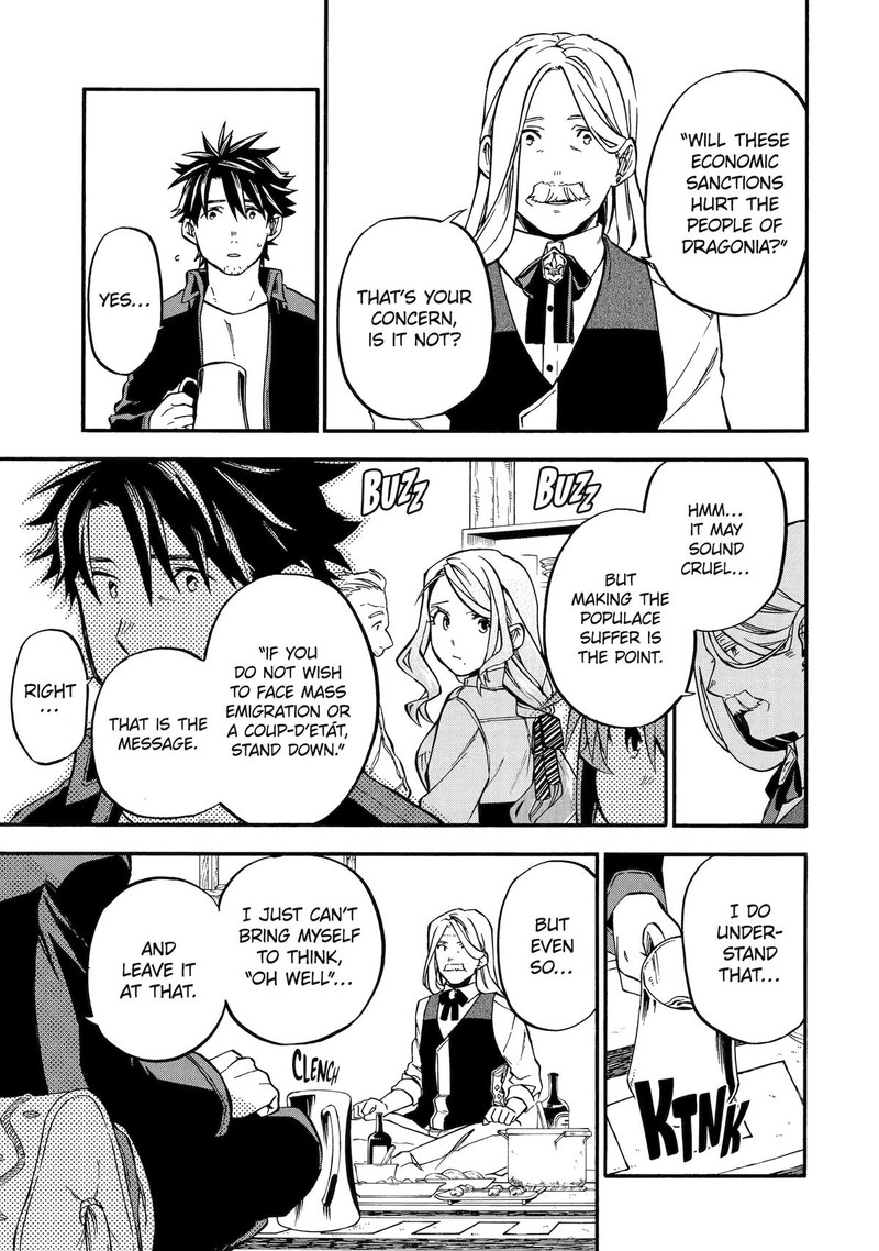 Good Deeds Of Kane Of Old Guy Chapter 48 - Page 17 in English