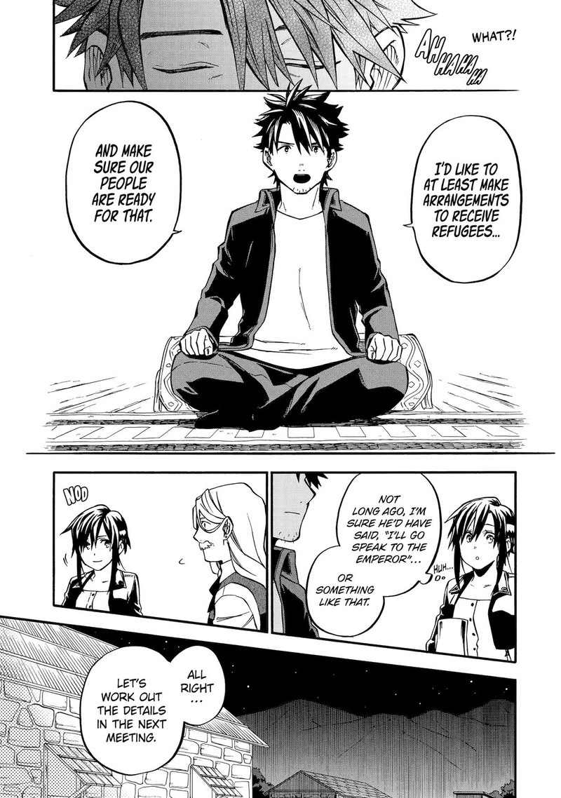 Good Deeds Of Kane Of Old Guy Chapter 48 - Page 19 in English
