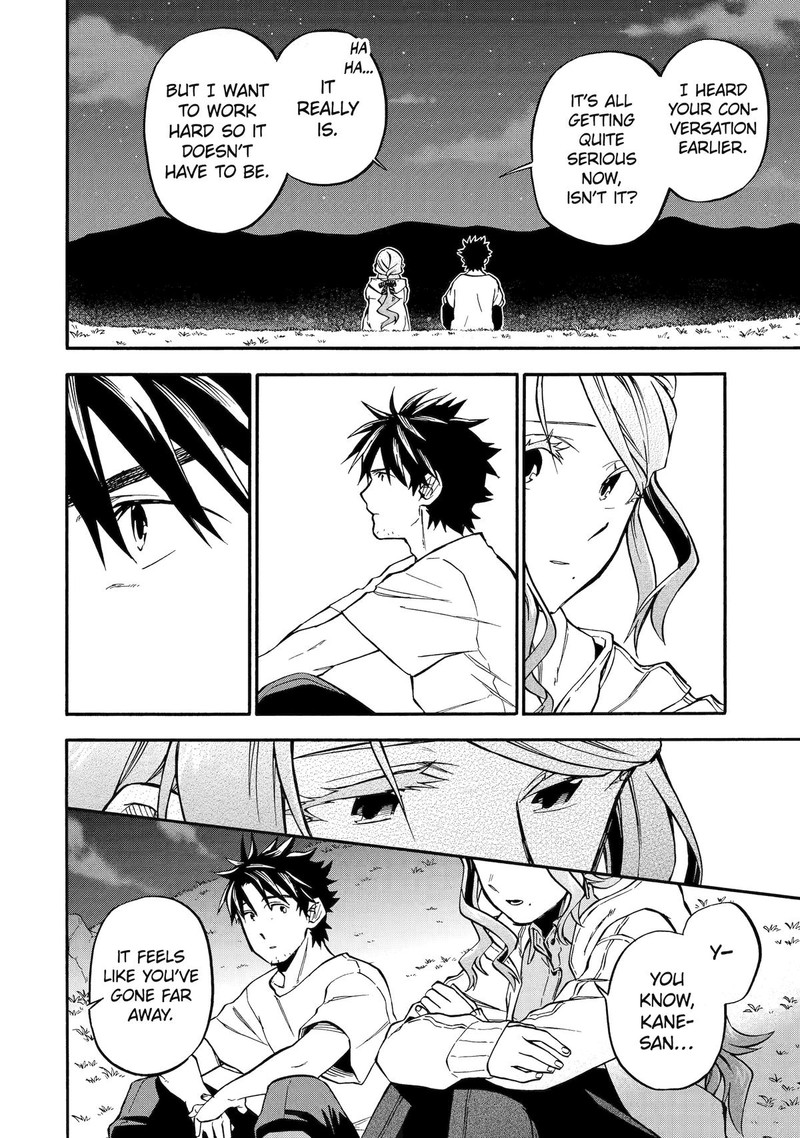 Good Deeds Of Kane Of Old Guy Chapter 48 - Page 22 in English