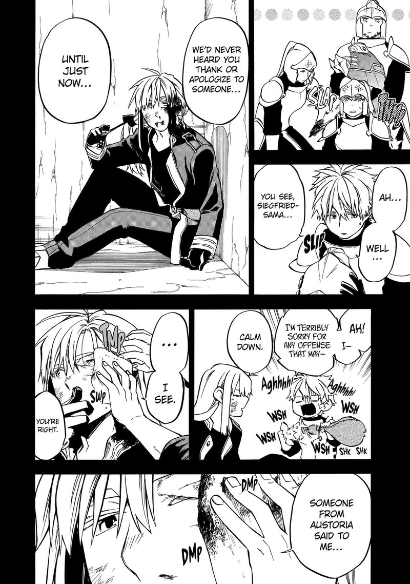 Good Deeds Of Kane Of Old Guy Chapter 48 - Page 6 in English