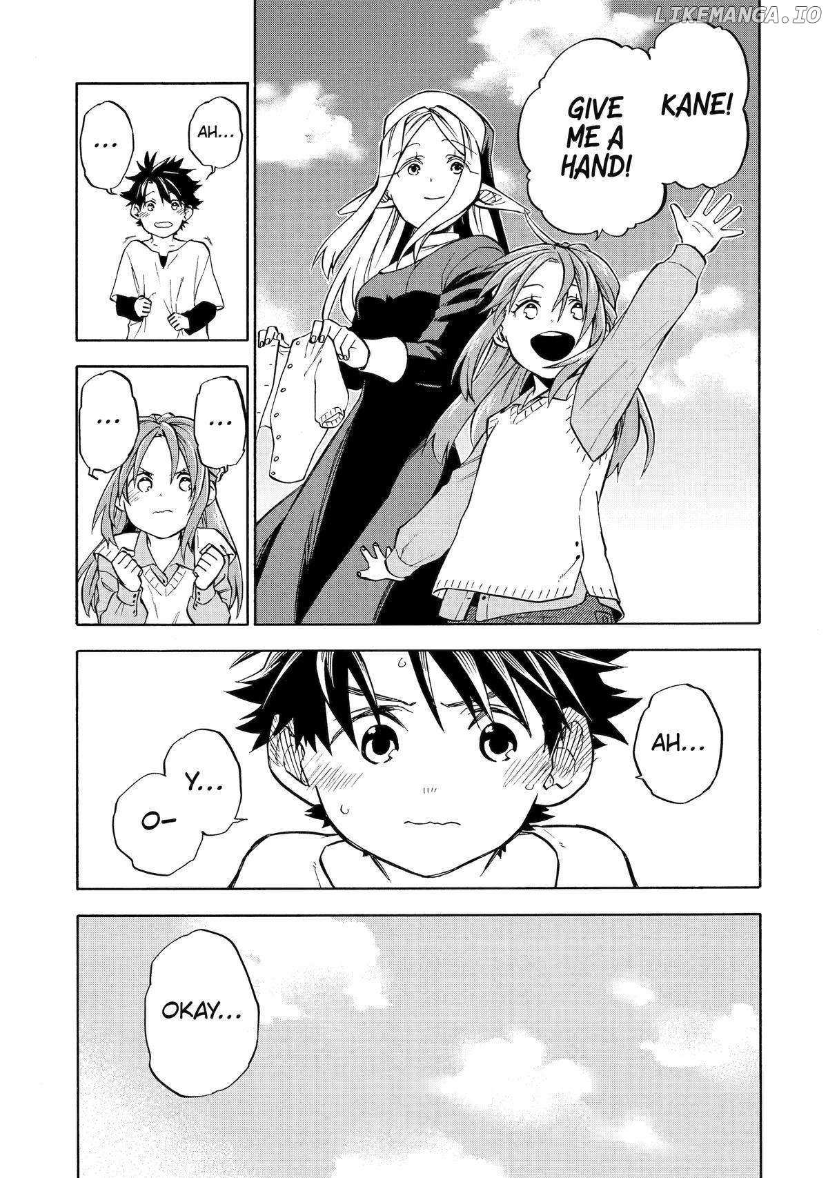 Good Deeds Of Kane Of Old Guy Chapter 49 - Page 35 in English