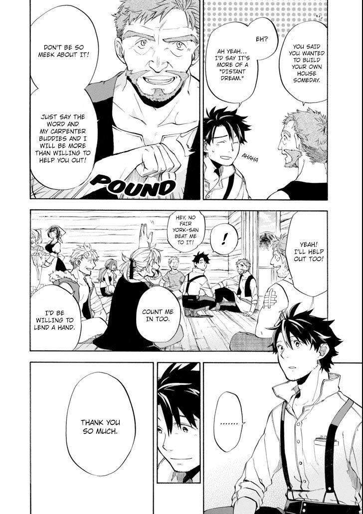 Good Deeds Of Kane Of Old Guy Chapter 5 - Page 12 in English