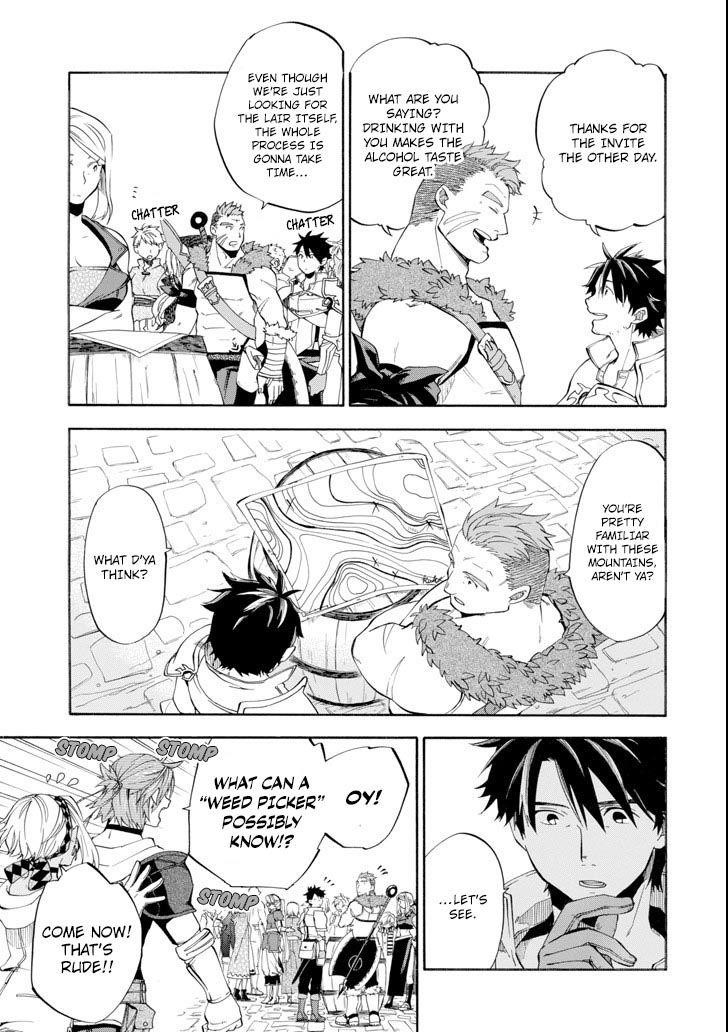 Good Deeds Of Kane Of Old Guy Chapter 5 - Page 15 in English