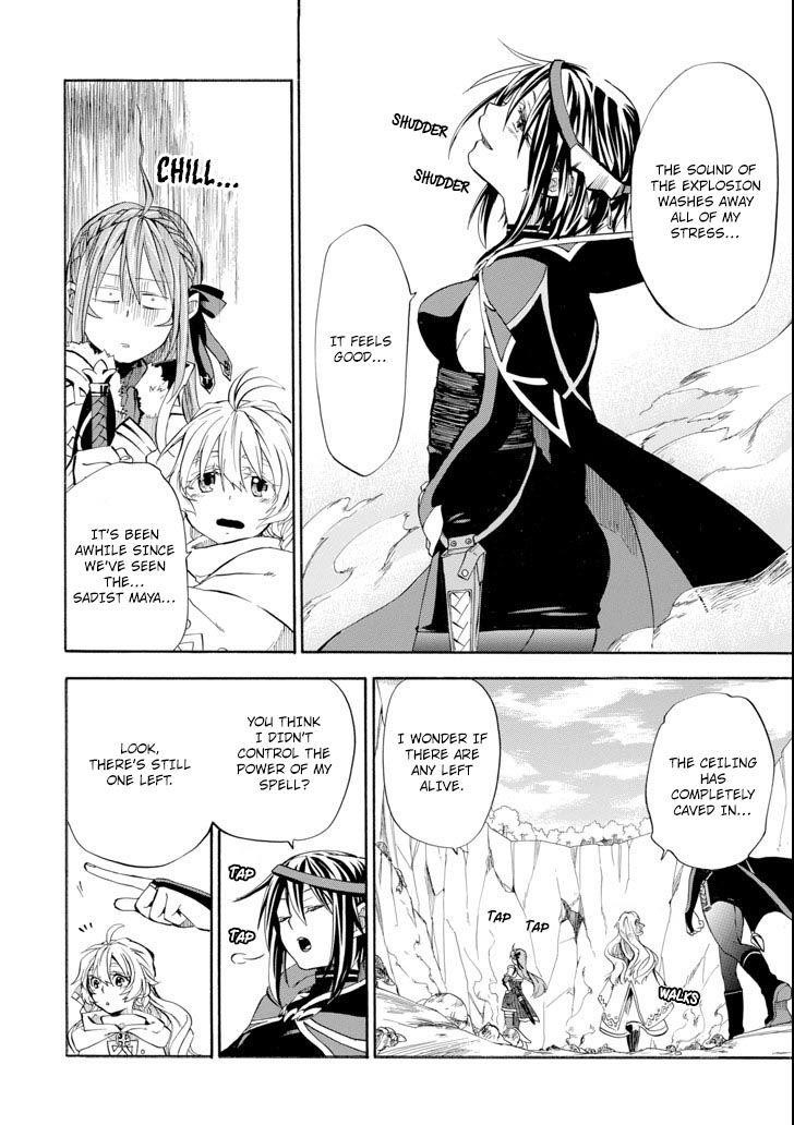 Good Deeds Of Kane Of Old Guy Chapter 5 - Page 24 in English