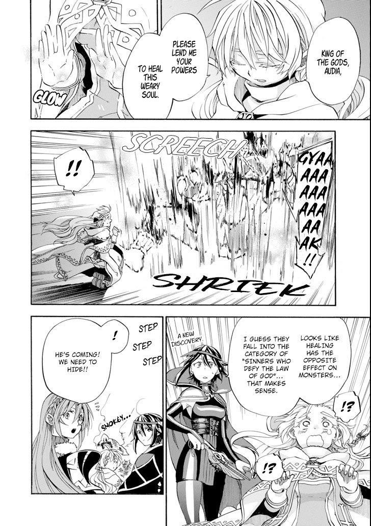 Good Deeds Of Kane Of Old Guy Chapter 5 - Page 26 in English