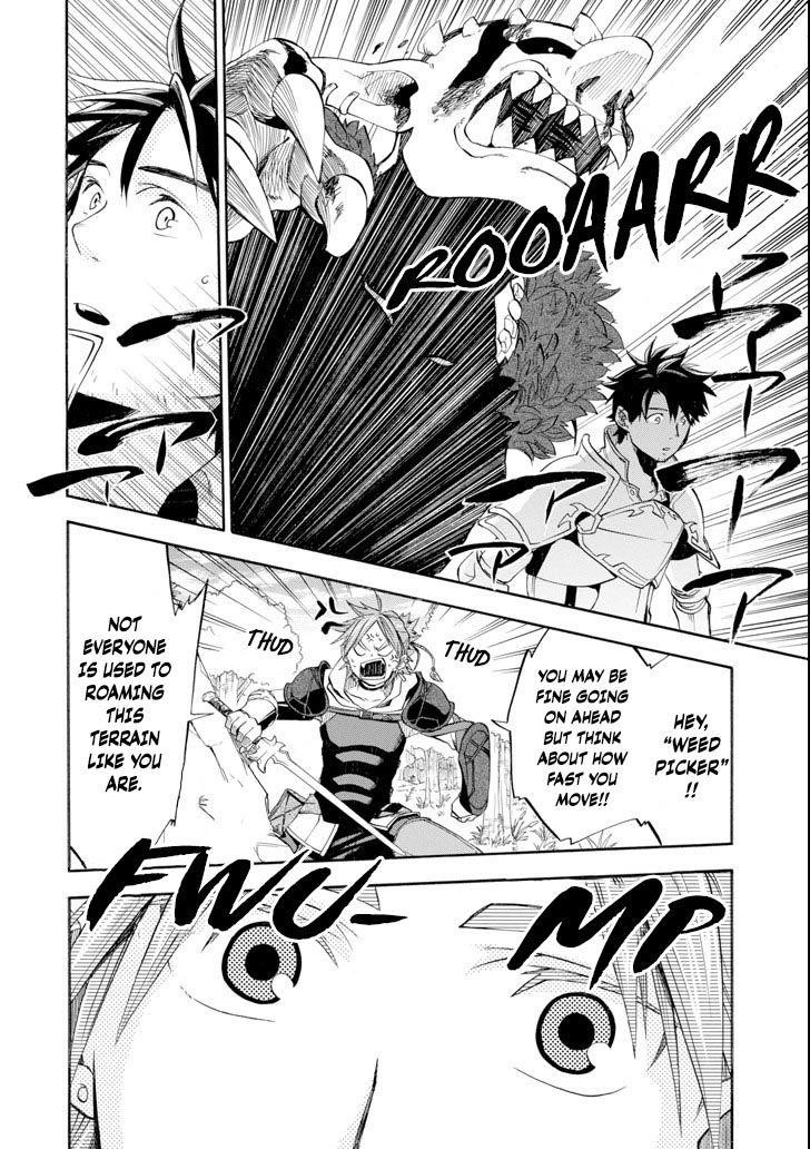 Good Deeds Of Kane Of Old Guy Chapter 5 - Page 28 in English