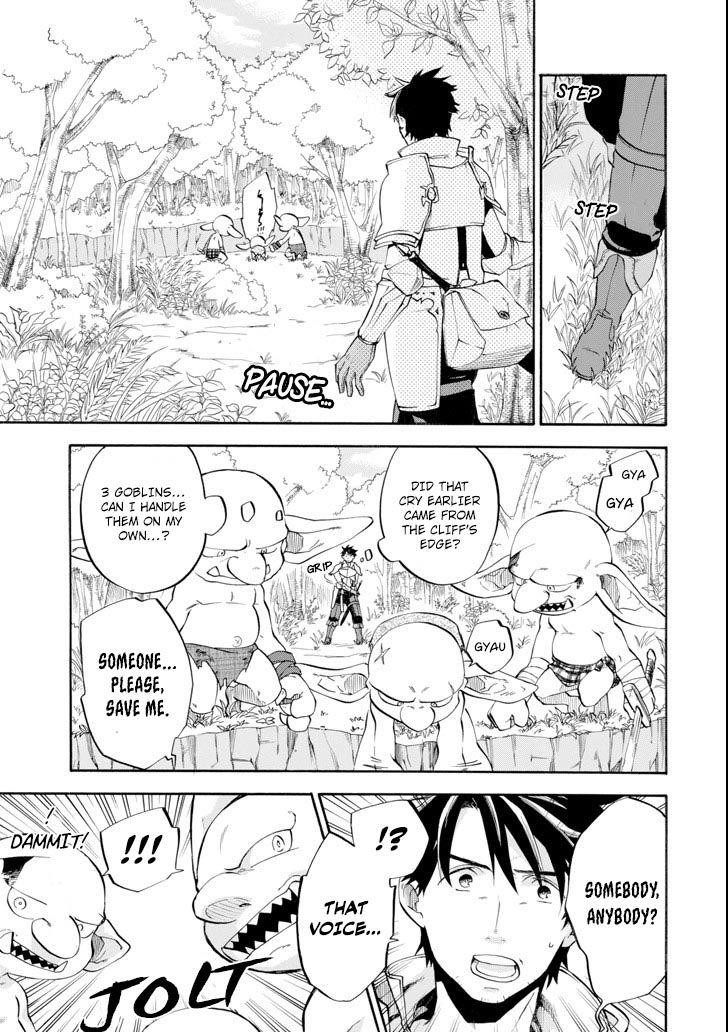 Good Deeds Of Kane Of Old Guy Chapter 5 - Page 3 in English