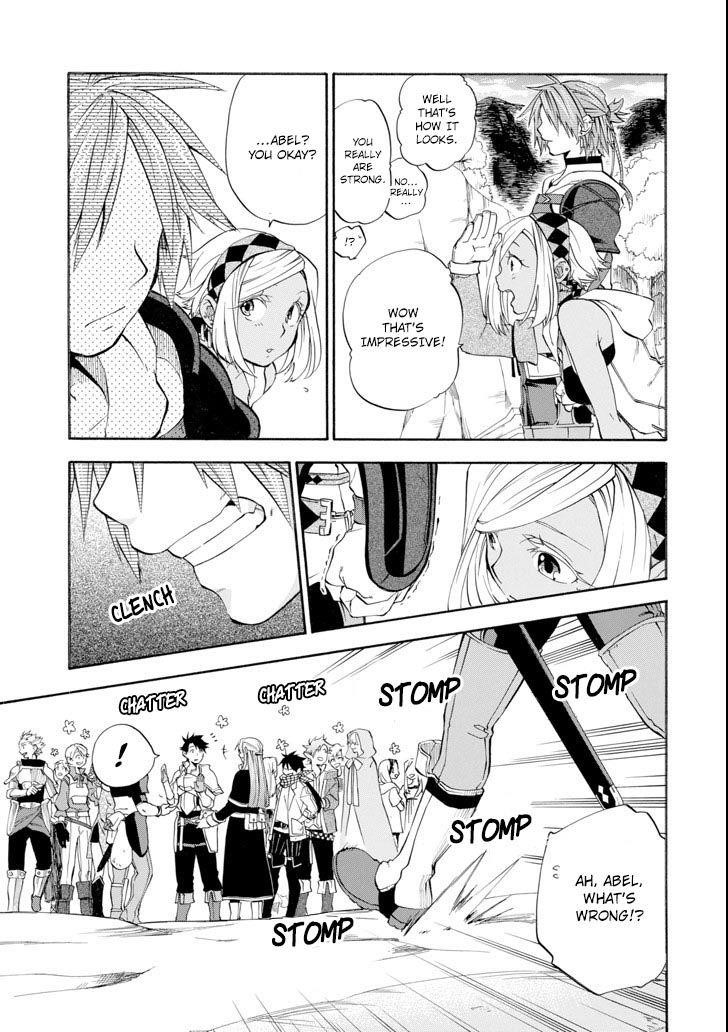 Good Deeds Of Kane Of Old Guy Chapter 5 - Page 31 in English