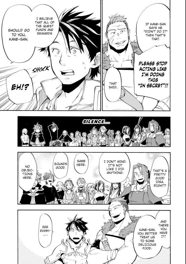Good Deeds Of Kane Of Old Guy Chapter 5 - Page 35 in English