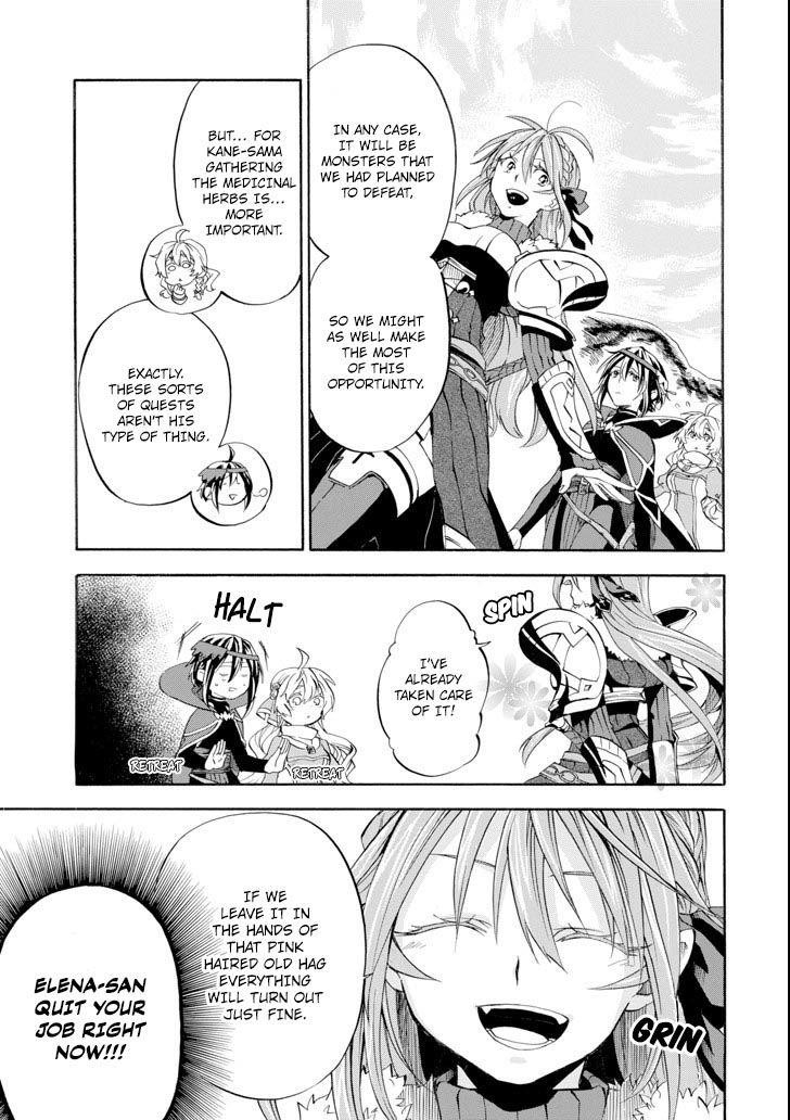 Good Deeds Of Kane Of Old Guy Chapter 5 - Page 39 in English