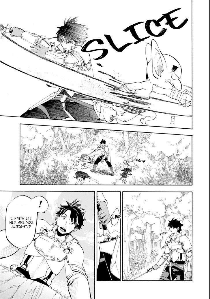 Good Deeds Of Kane Of Old Guy Chapter 5 - Page 5 in English