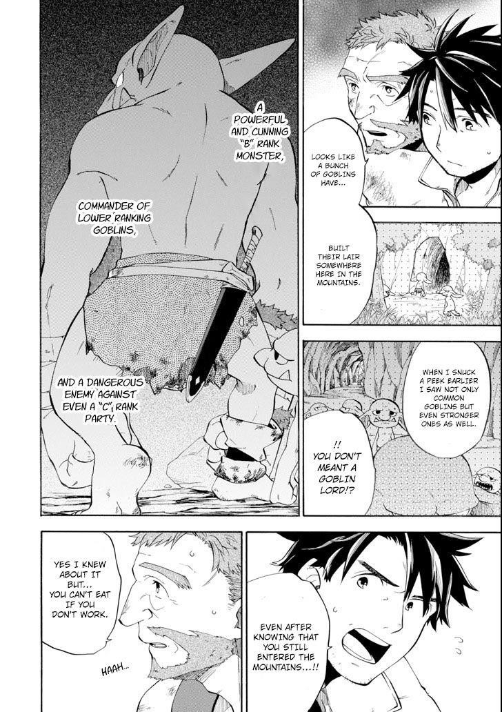 Good Deeds Of Kane Of Old Guy Chapter 5 - Page 8 in English