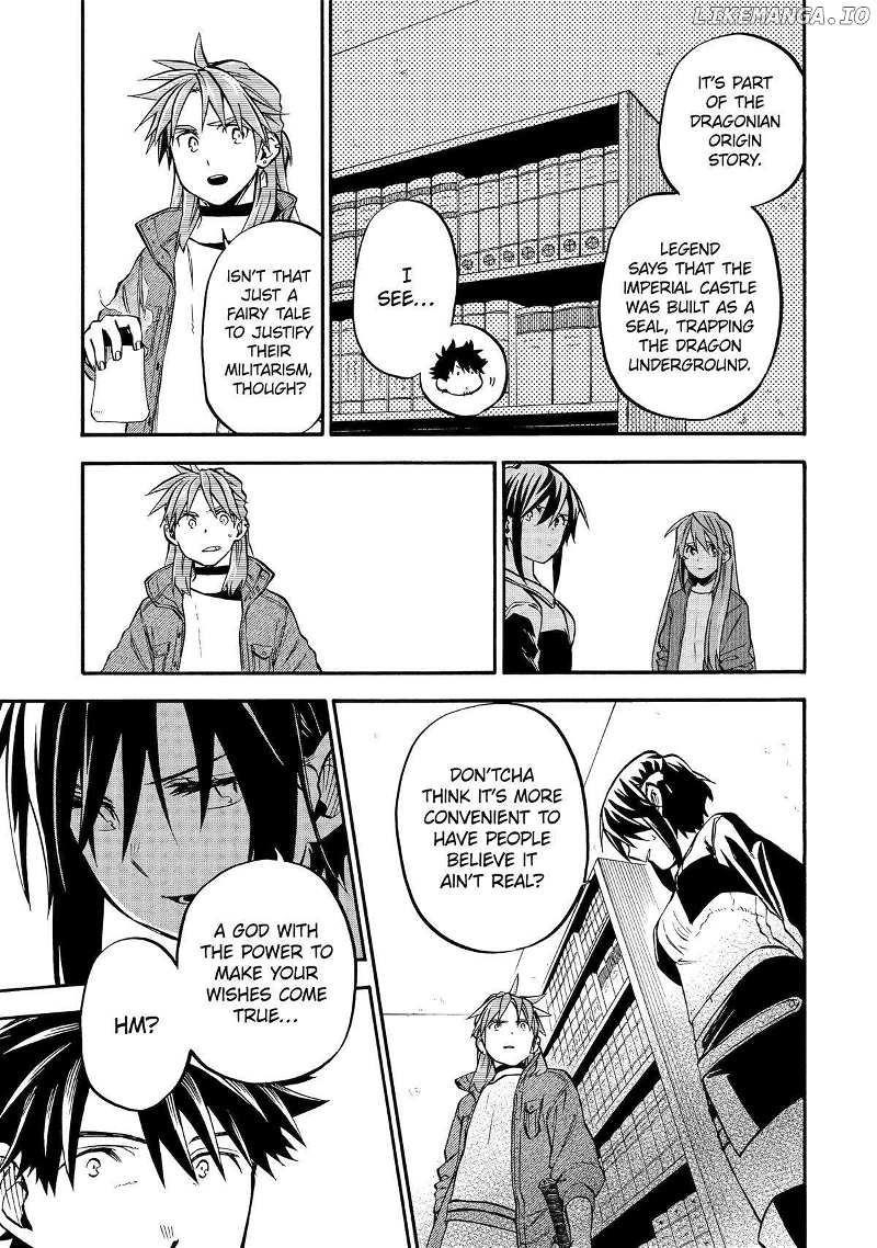 Good Deeds Of Kane Of Old Guy Chapter 50 - Page 17 in English