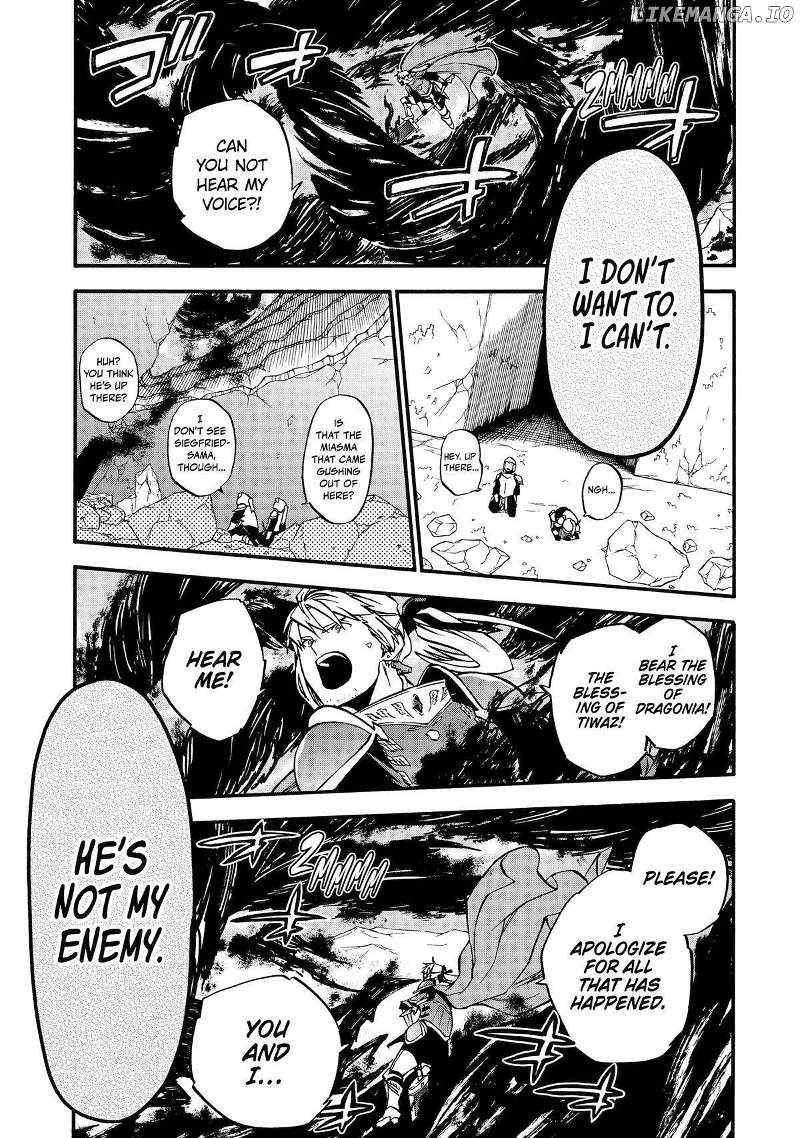 Good Deeds Of Kane Of Old Guy Chapter 50 - Page 27 in English
