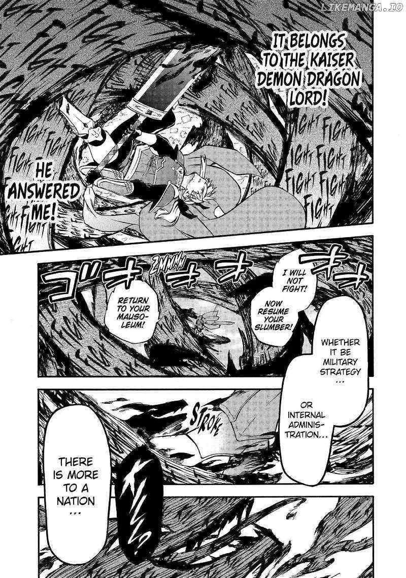 Good Deeds Of Kane Of Old Guy Chapter 50 - Page 41 in English