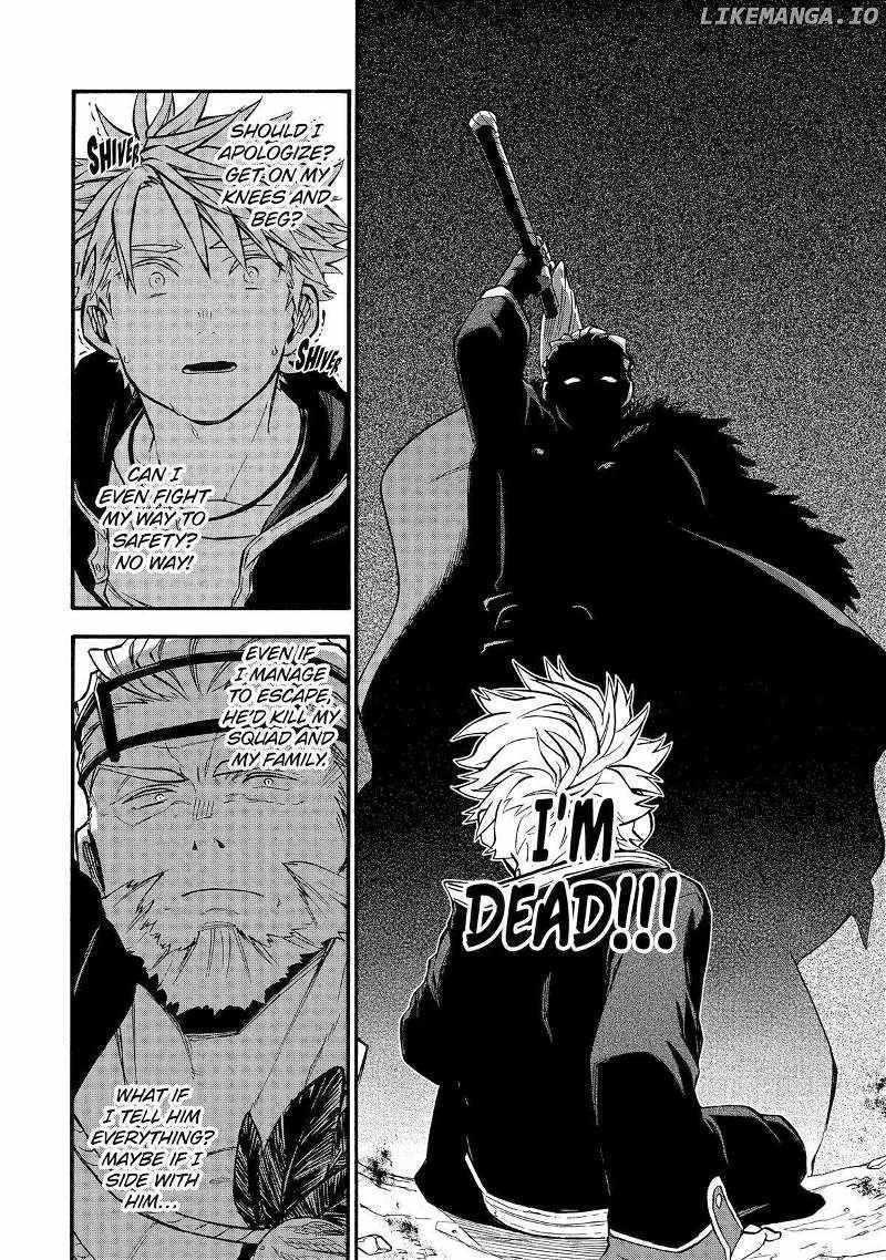 Good Deeds Of Kane Of Old Guy Chapter 51 - Page 12 in English