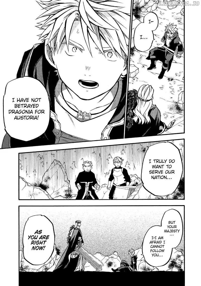 Good Deeds Of Kane Of Old Guy Chapter 51 - Page 15 in English