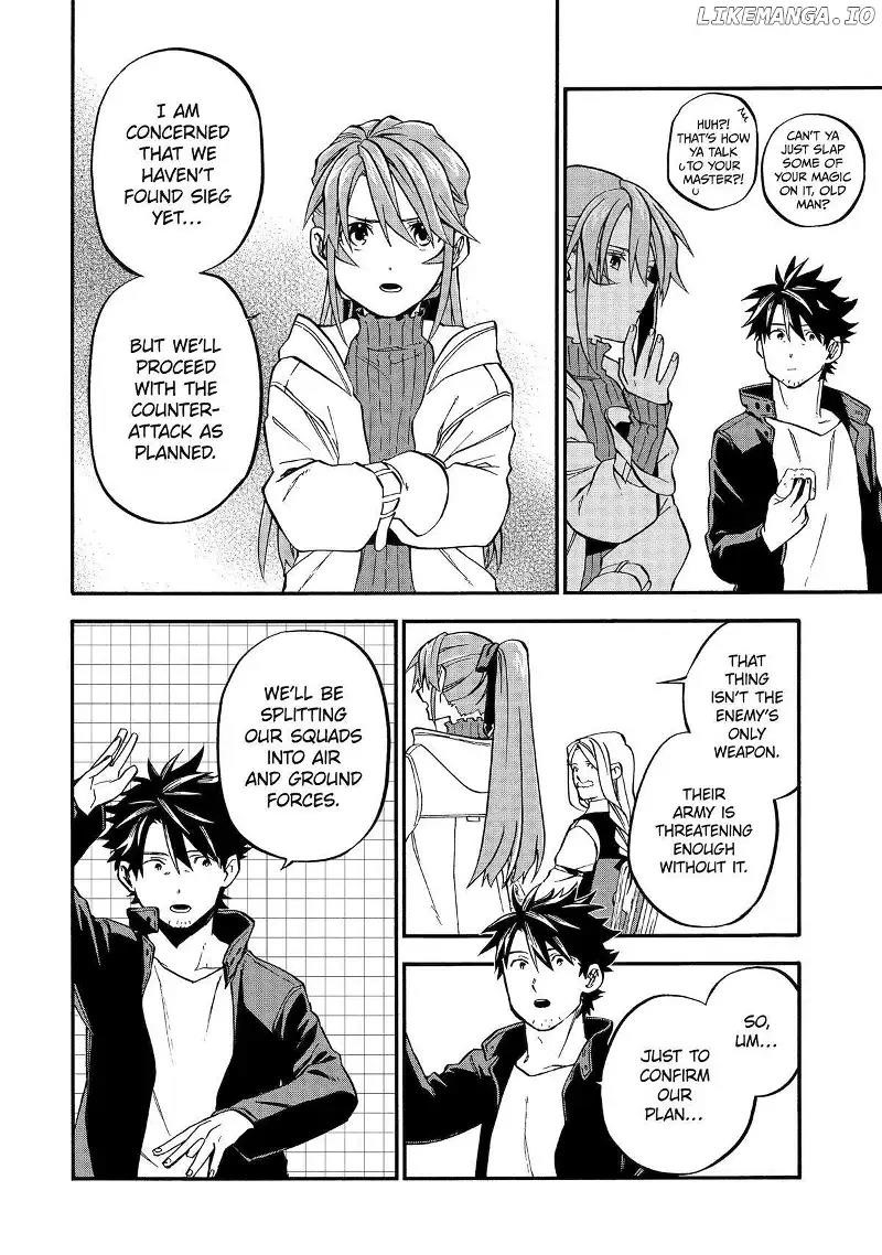 Good Deeds Of Kane Of Old Guy Chapter 51 - Page 26 in English
