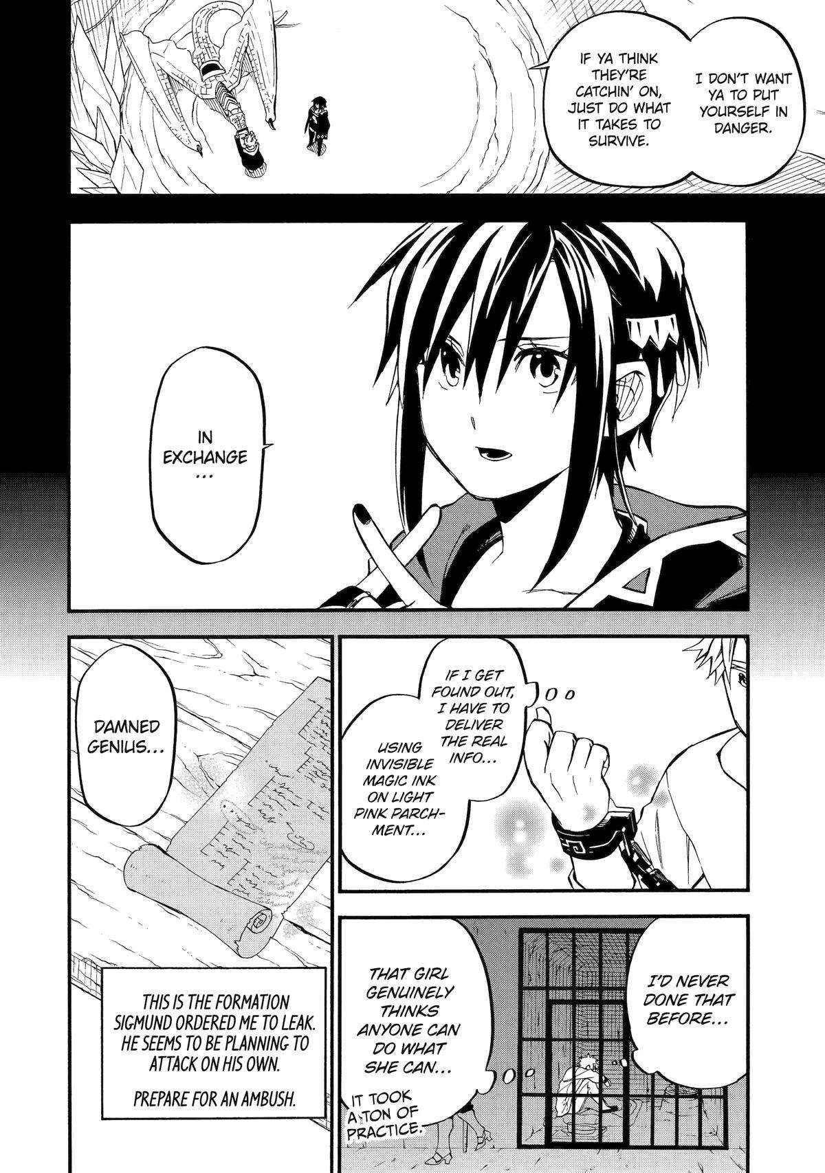 Good Deeds Of Kane Of Old Guy Chapter 52 - Page 19 in English