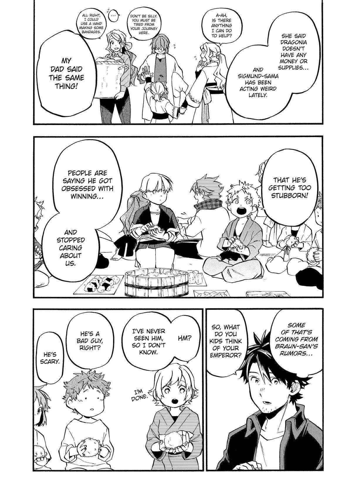 Good Deeds Of Kane Of Old Guy Chapter 52 - Page 22 in English