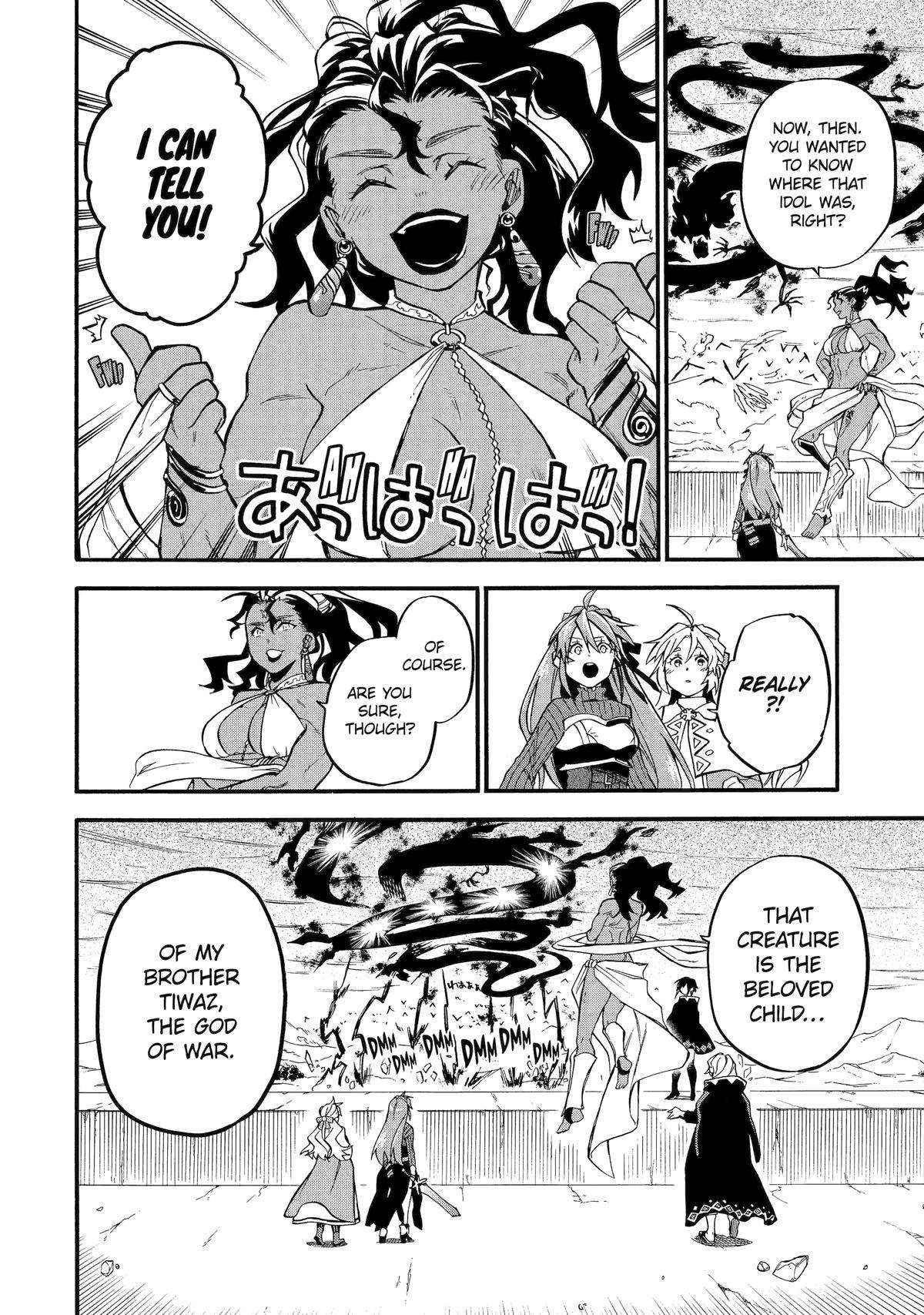 Good Deeds Of Kane Of Old Guy Chapter 52 - Page 37 in English