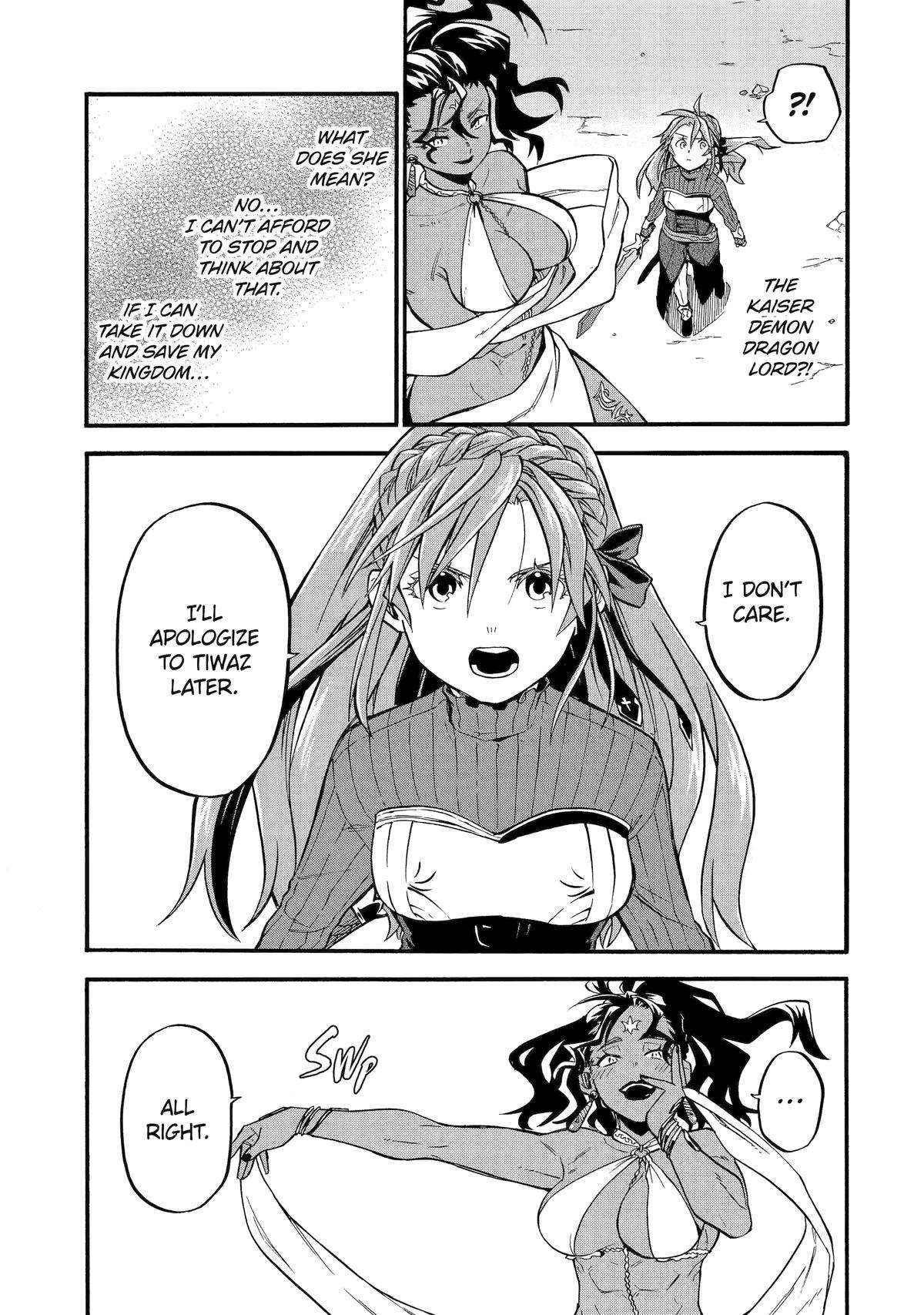 Good Deeds Of Kane Of Old Guy Chapter 52 - Page 38 in English