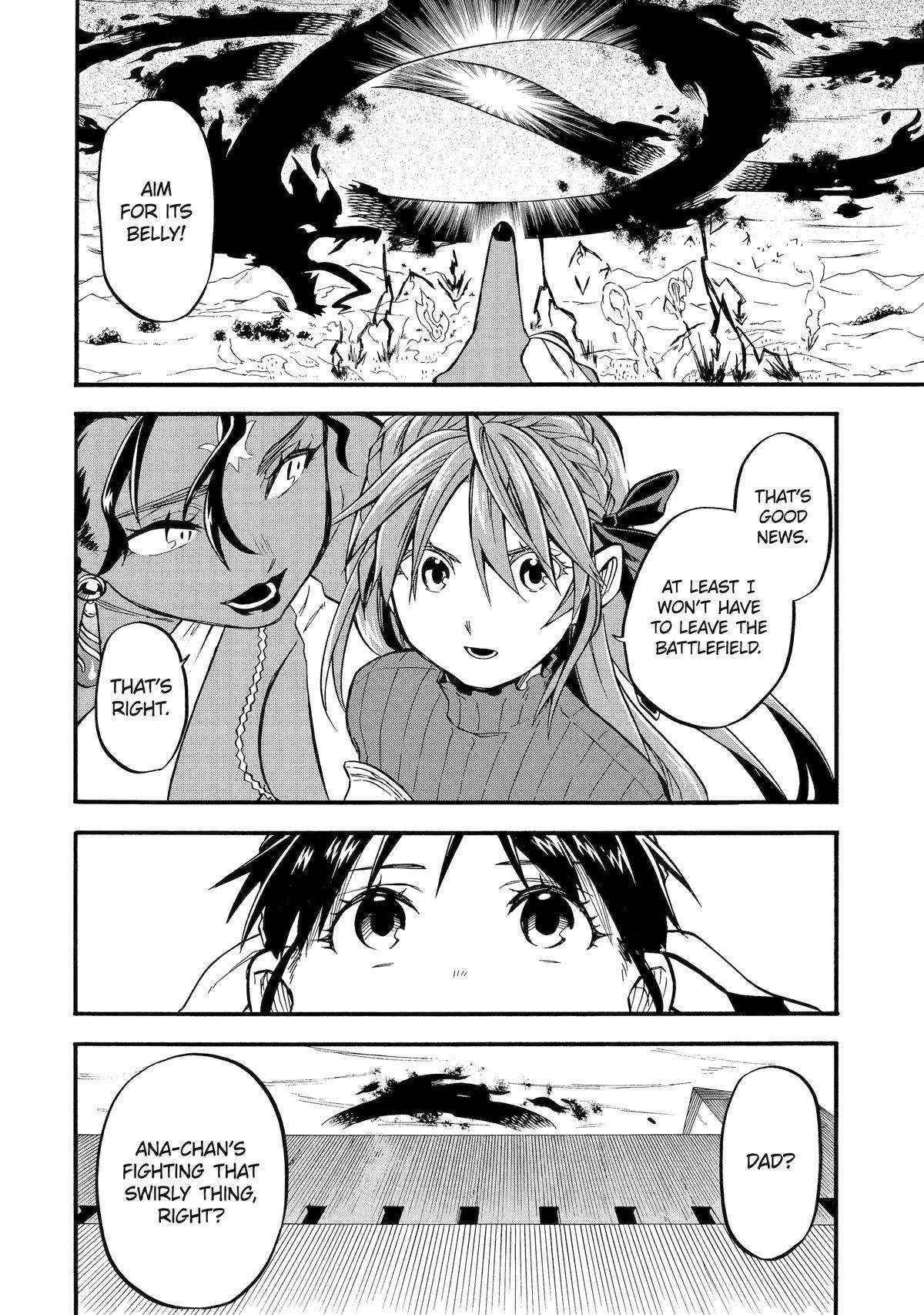 Good Deeds Of Kane Of Old Guy Chapter 52 - Page 39 in English