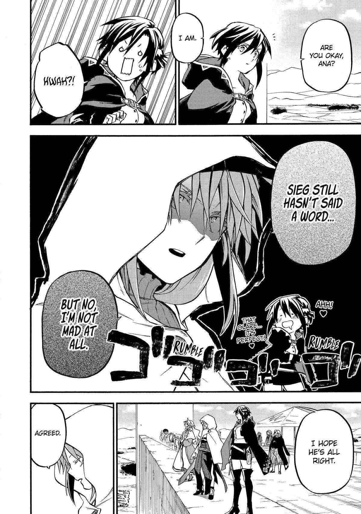Good Deeds Of Kane Of Old Guy Chapter 52 - Page 4 in English
