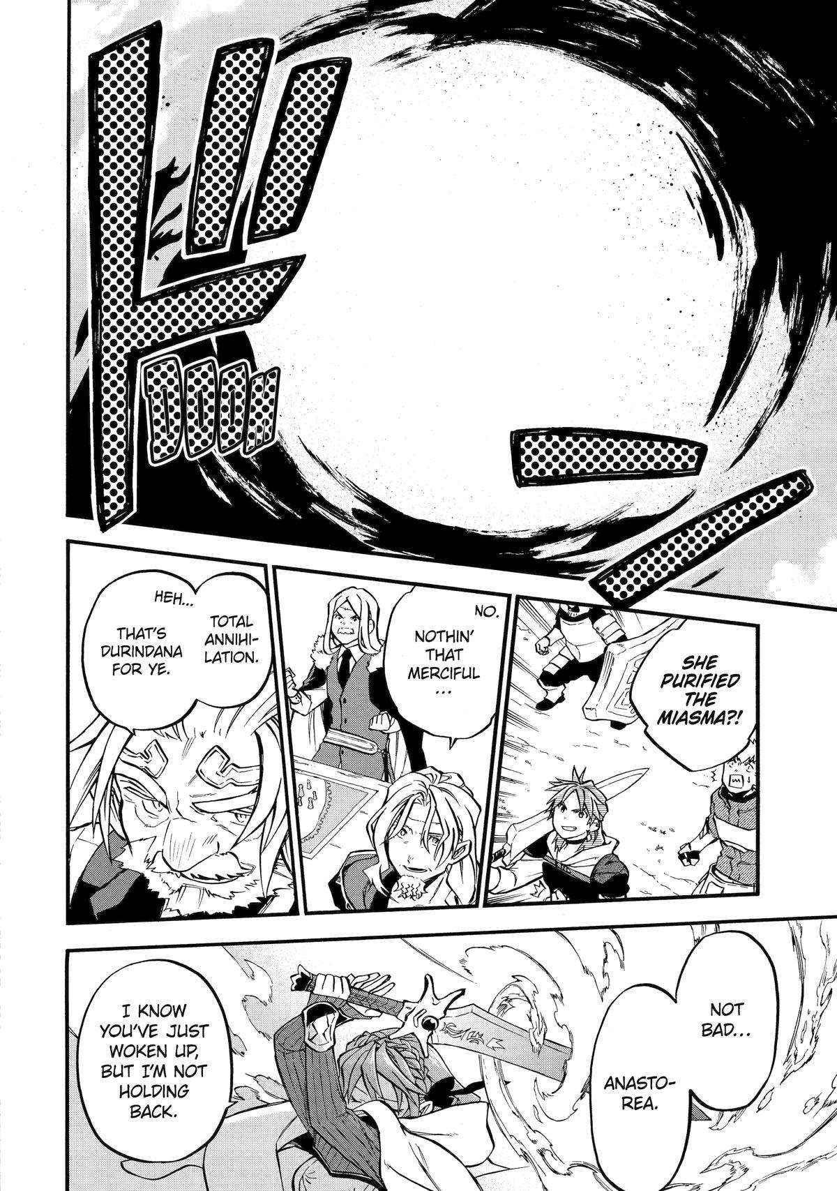 Good Deeds Of Kane Of Old Guy Chapter 52 - Page 9 in English