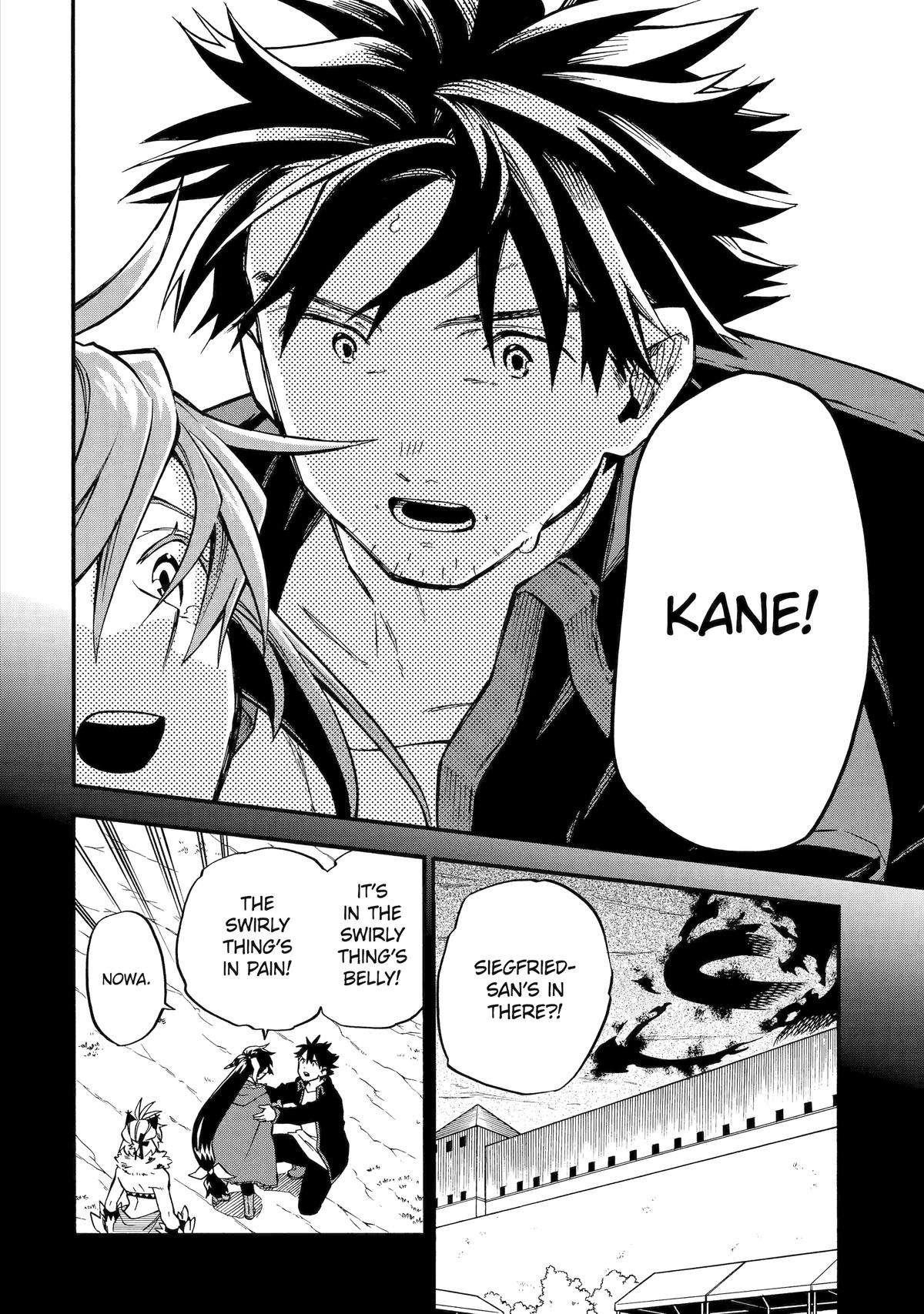 Good Deeds Of Kane Of Old Guy Chapter 53 - Page 18 in English