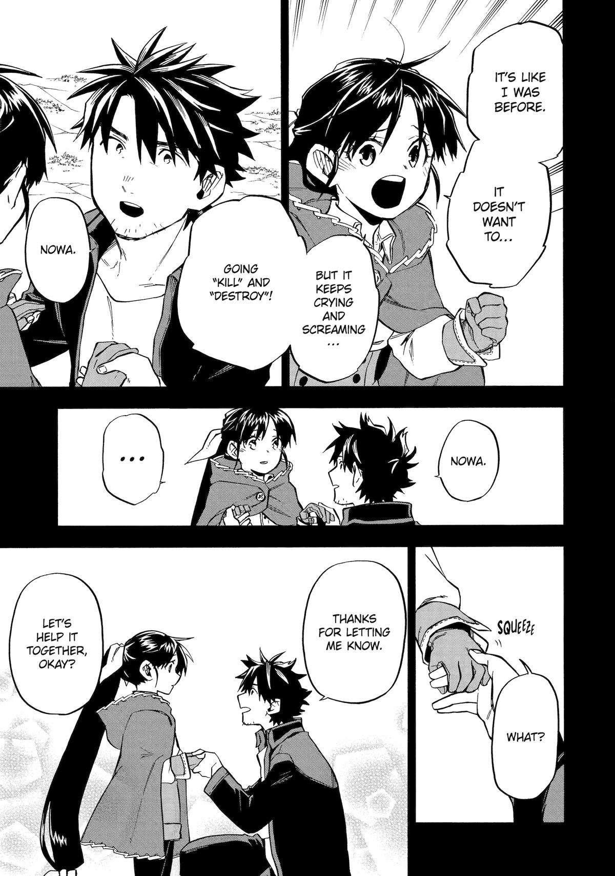 Good Deeds Of Kane Of Old Guy Chapter 53 - Page 19 in English