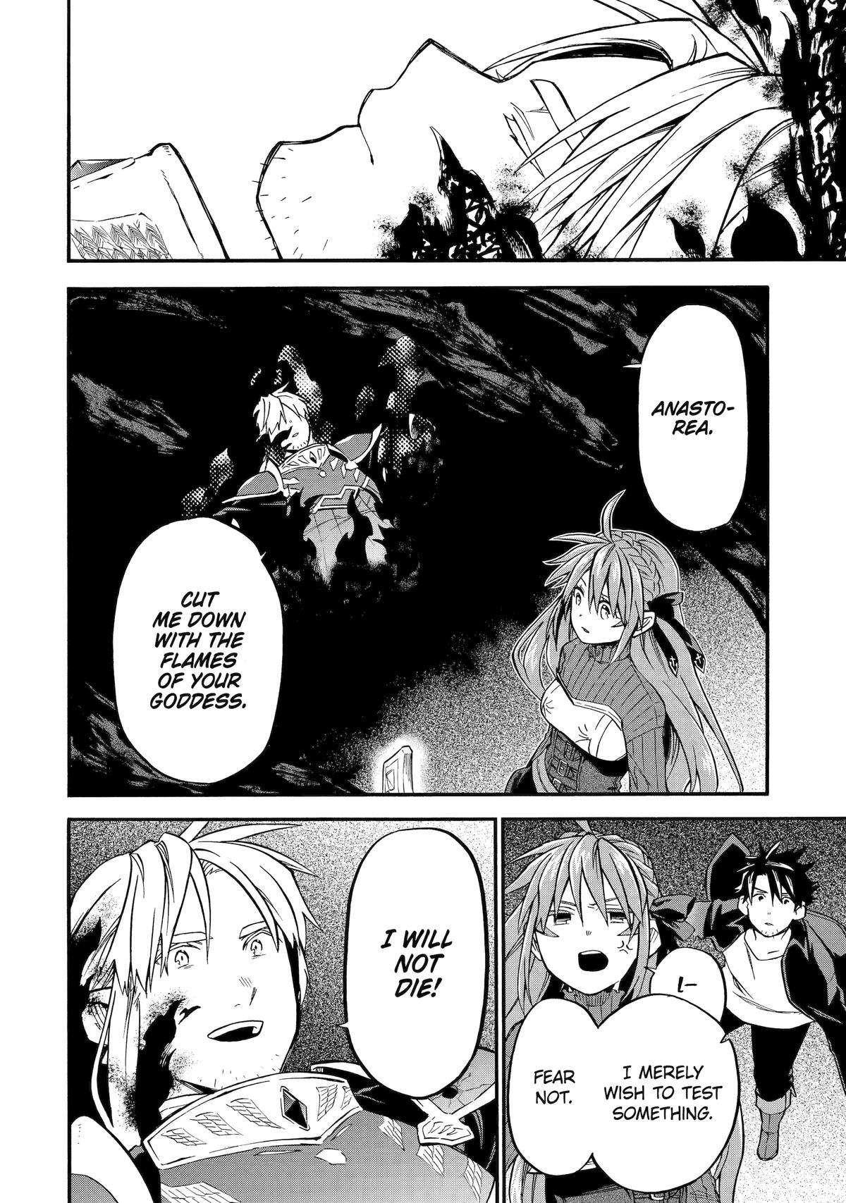 Good Deeds Of Kane Of Old Guy Chapter 53 - Page 24 in English