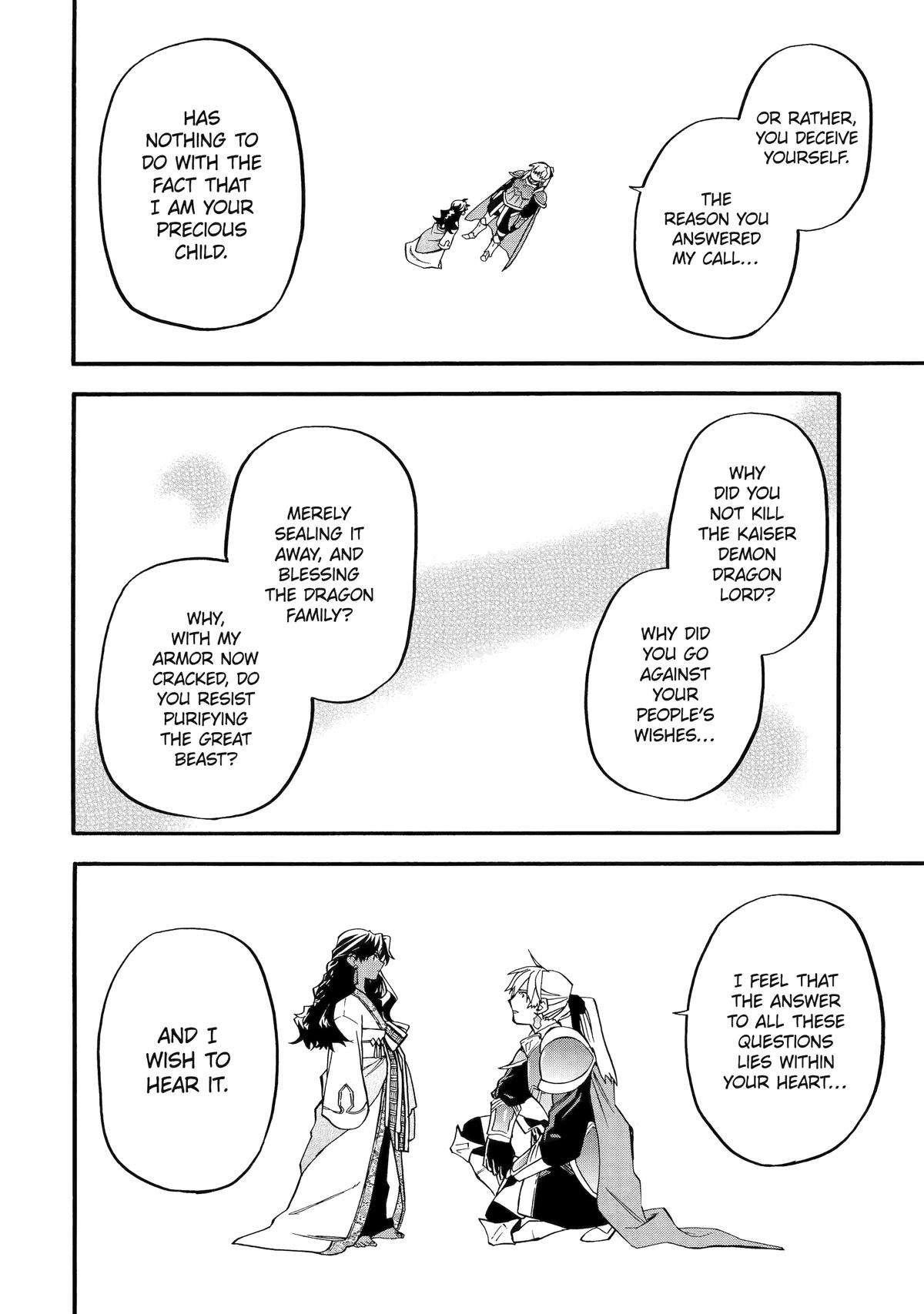 Good Deeds Of Kane Of Old Guy Chapter 53 - Page 31 in English