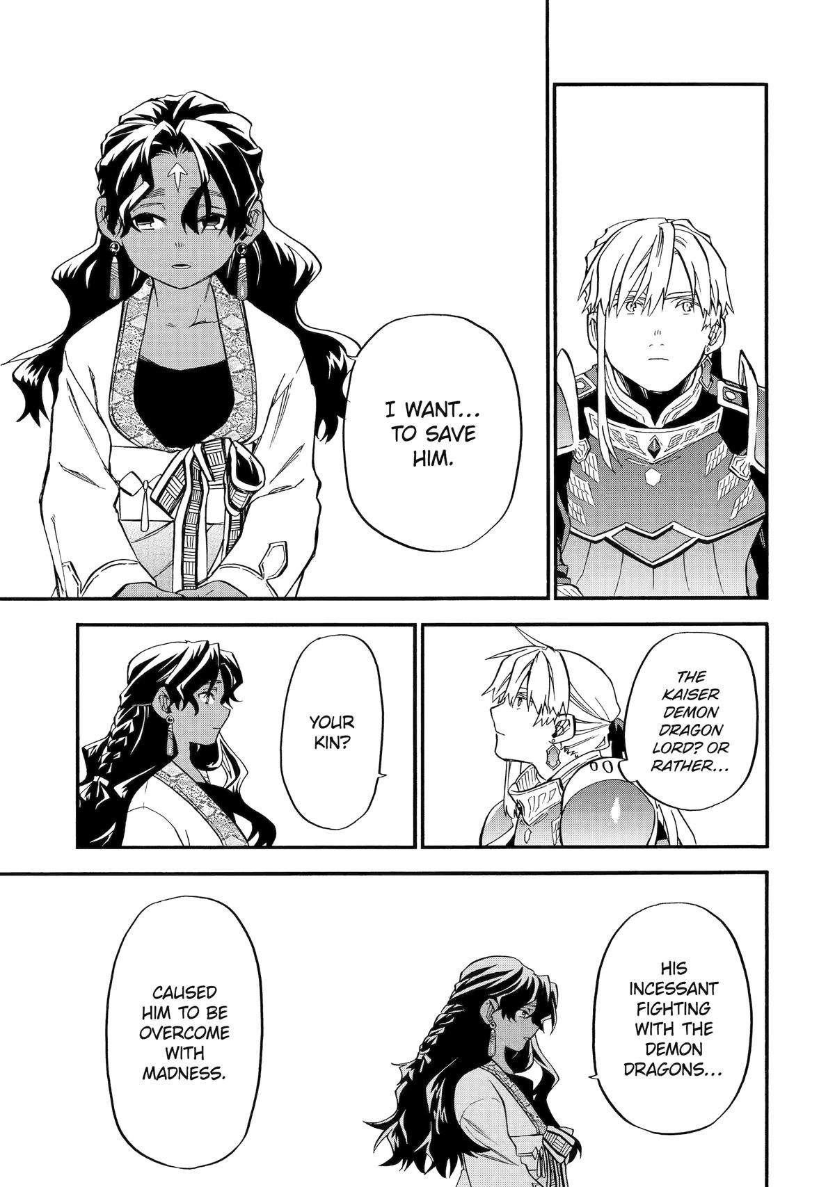 Good Deeds Of Kane Of Old Guy Chapter 53 - Page 32 in English