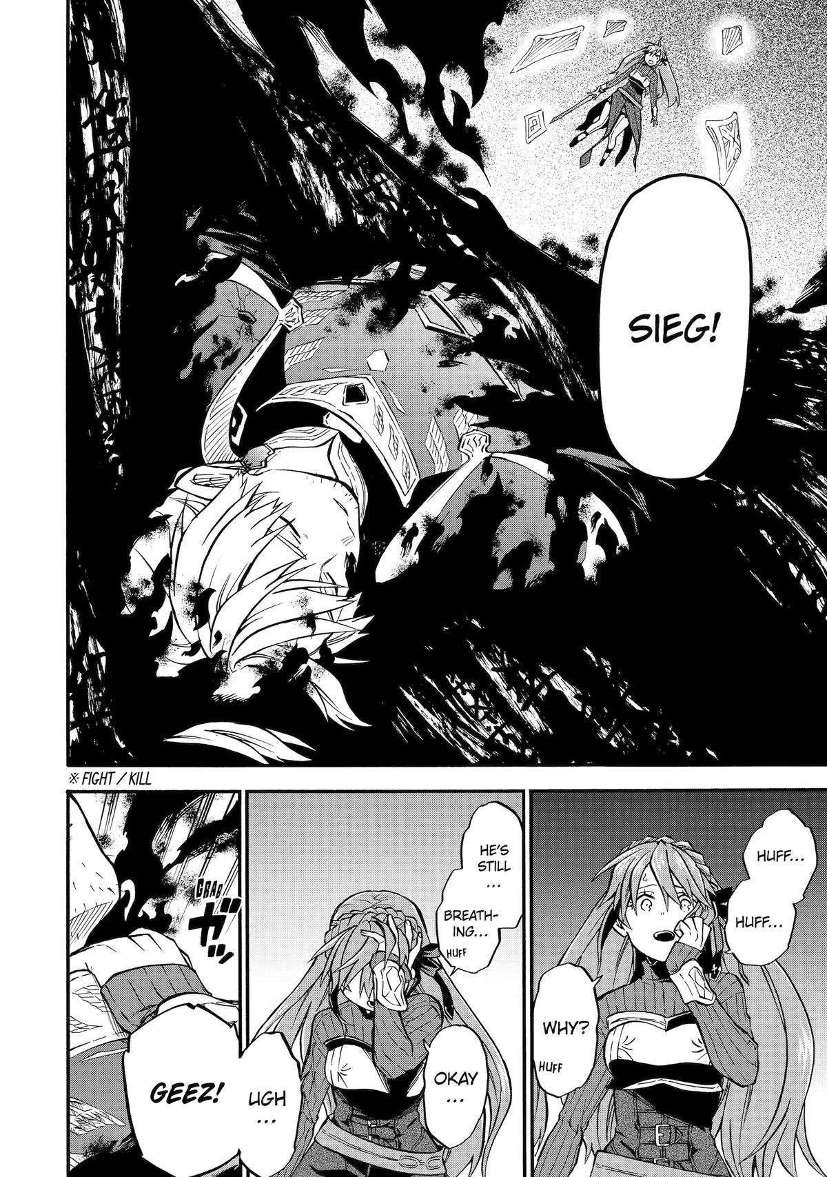 Good Deeds Of Kane Of Old Guy Chapter 53 - Page 4 in English