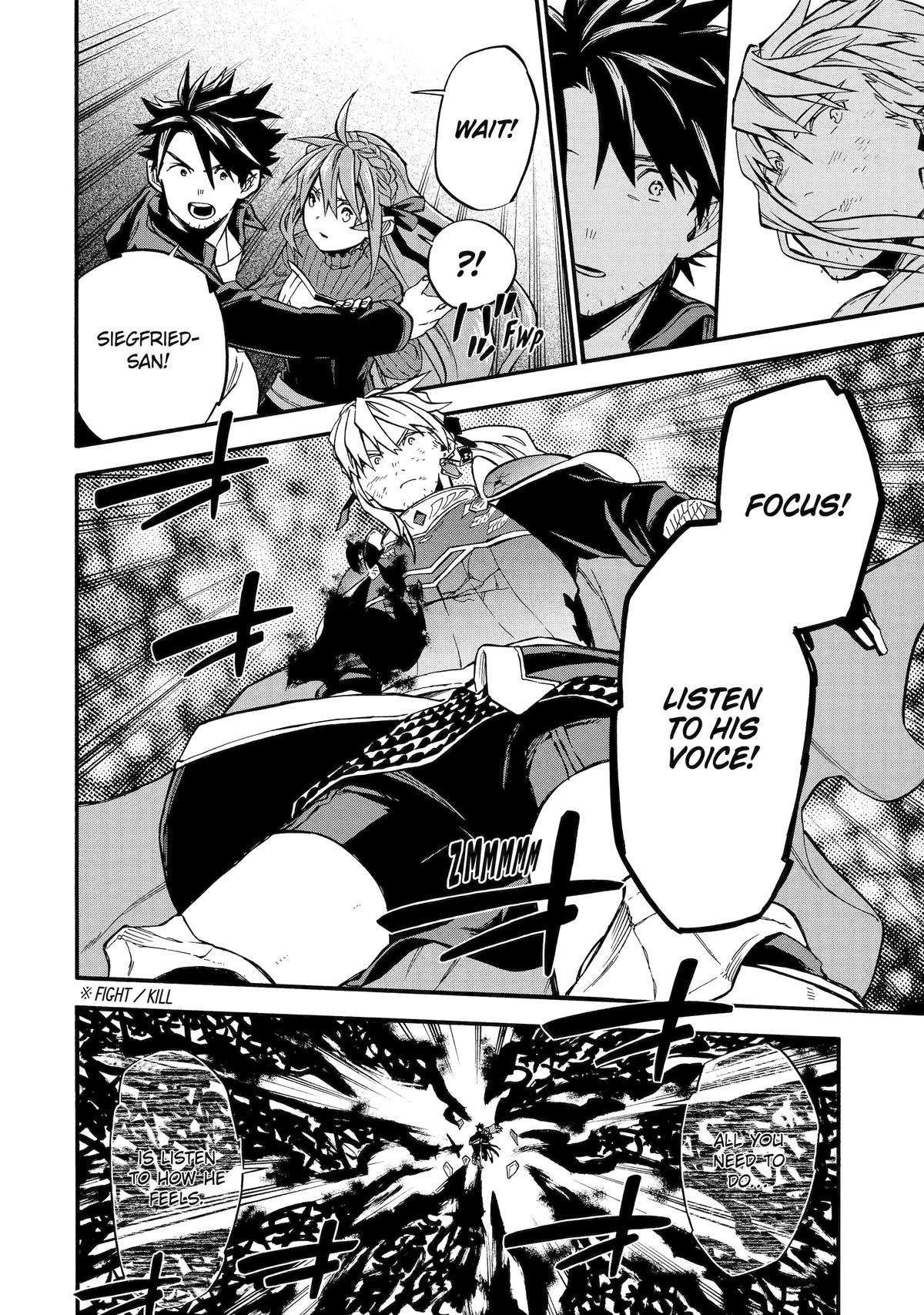 Good Deeds Of Kane Of Old Guy Chapter 53 - Page 41 in English
