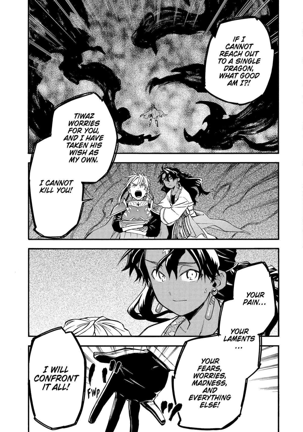 Good Deeds Of Kane Of Old Guy Chapter 53 - Page 48 in English