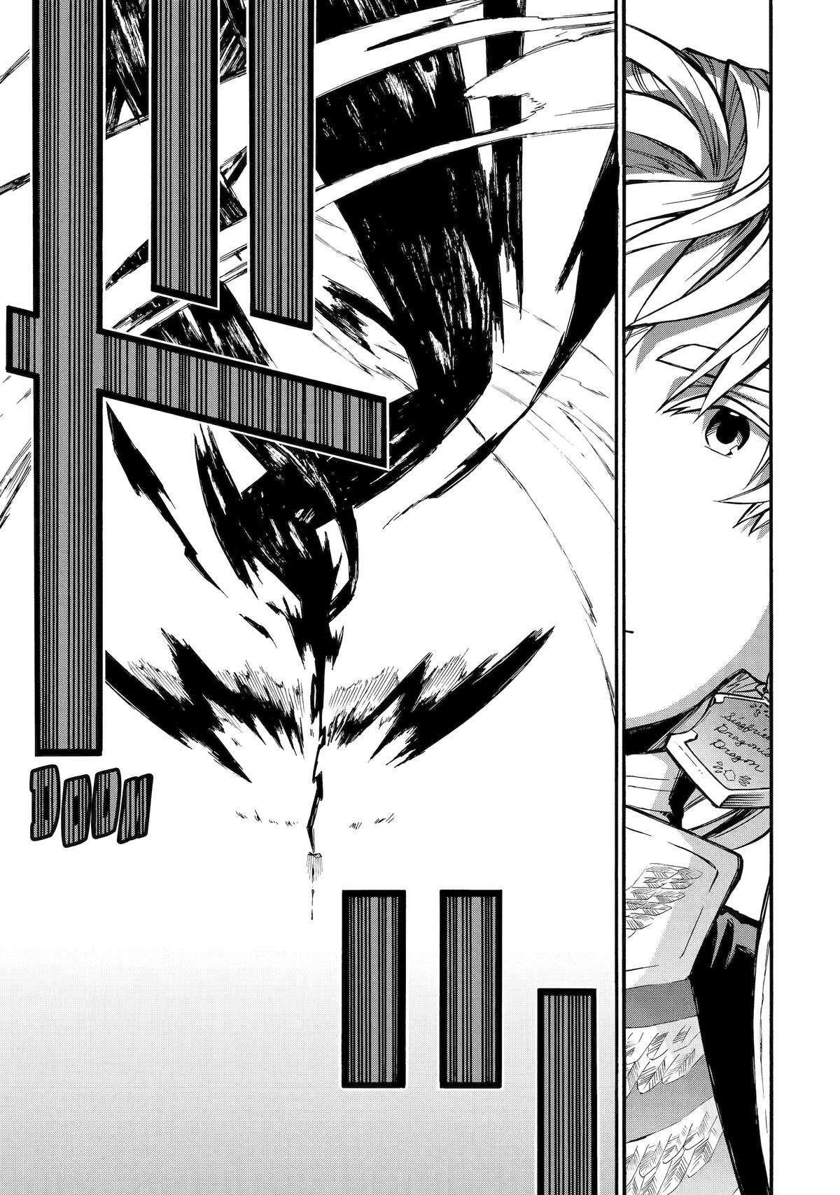 Good Deeds Of Kane Of Old Guy Chapter 53 - Page 52 in English