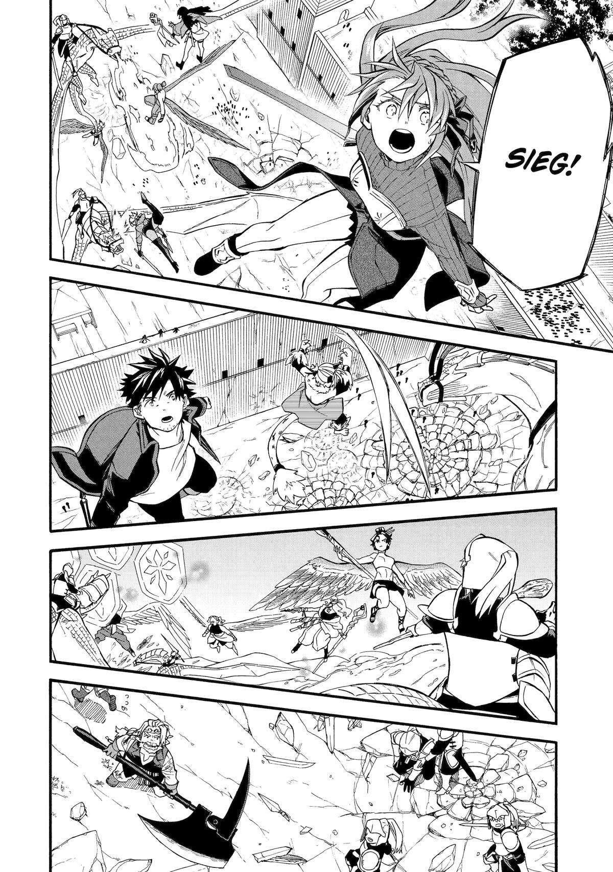 Good Deeds Of Kane Of Old Guy Chapter 53 - Page 53 in English