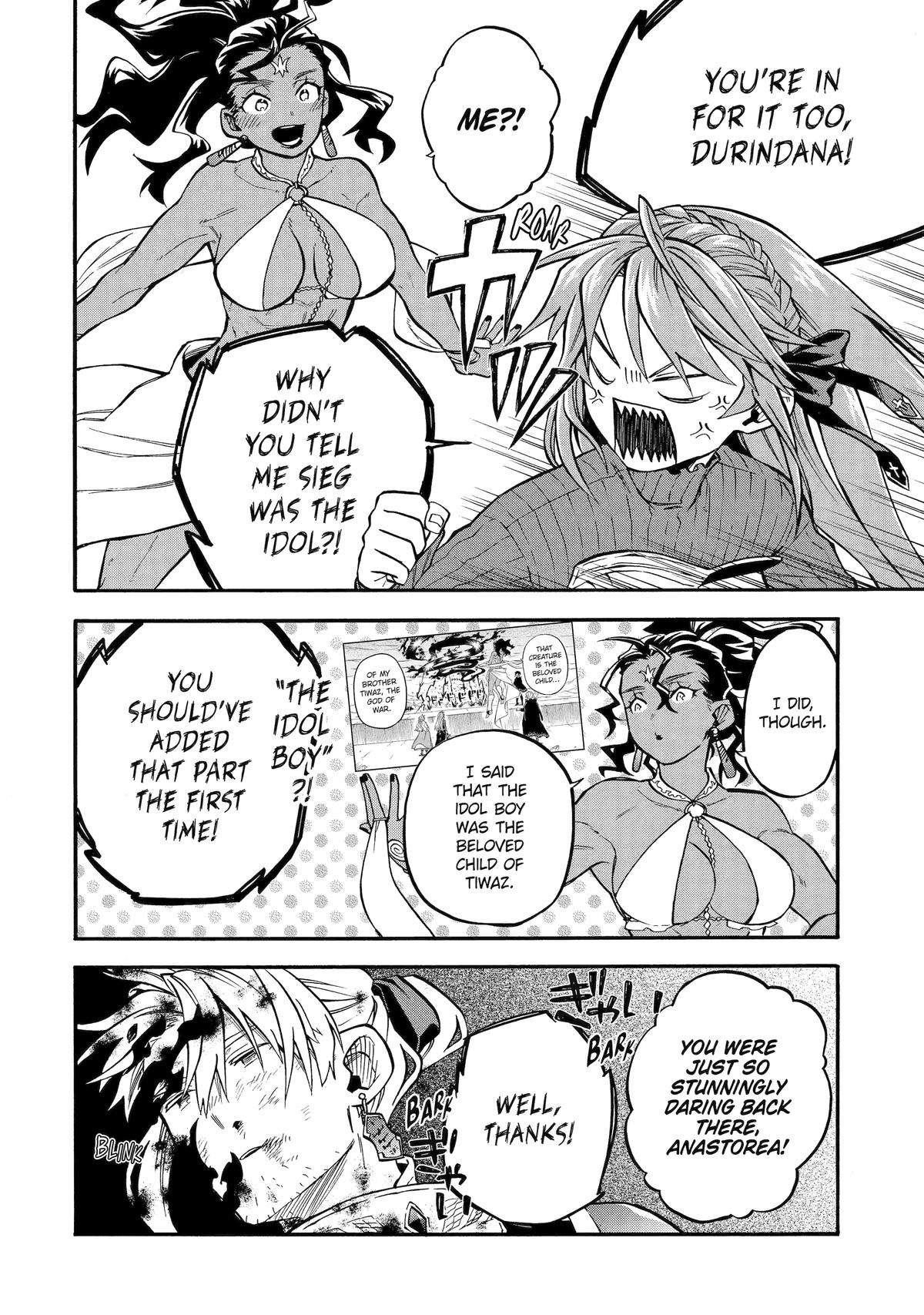 Good Deeds Of Kane Of Old Guy Chapter 53 - Page 6 in English