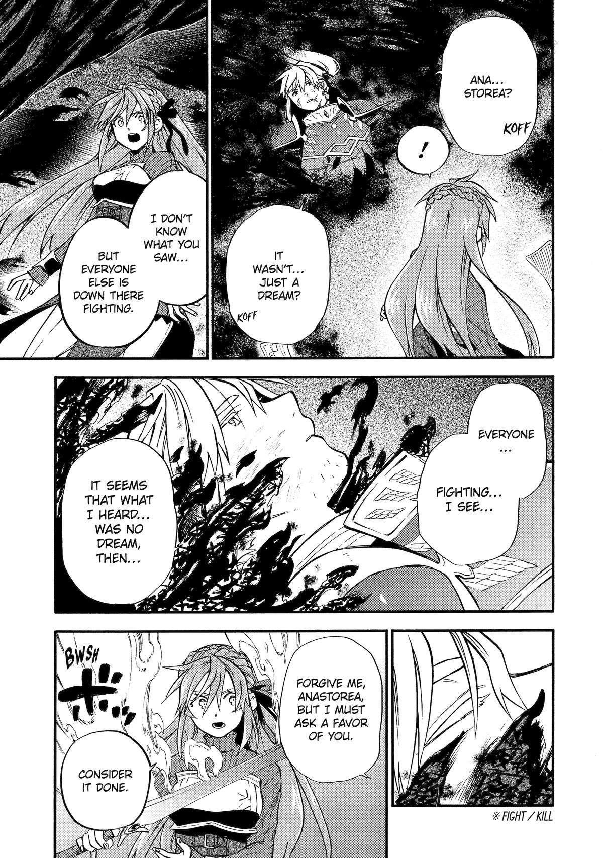 Good Deeds Of Kane Of Old Guy Chapter 53 - Page 7 in English