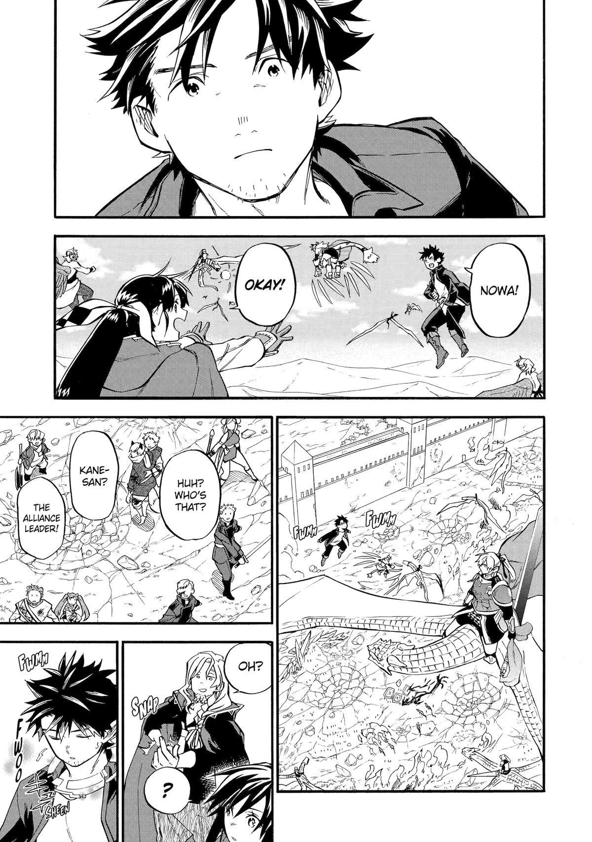 Good Deeds Of Kane Of Old Guy Chapter 54 - Page 11 in English