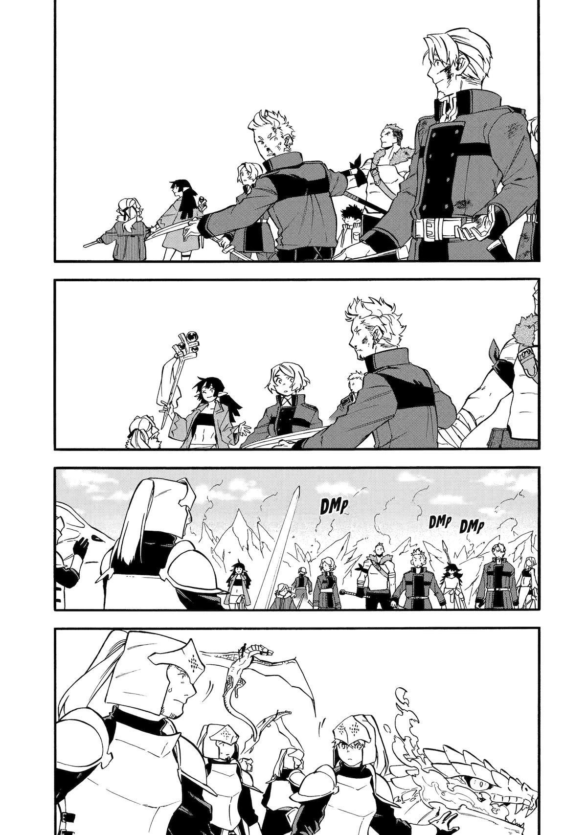 Good Deeds Of Kane Of Old Guy Chapter 54 - Page 15 in English