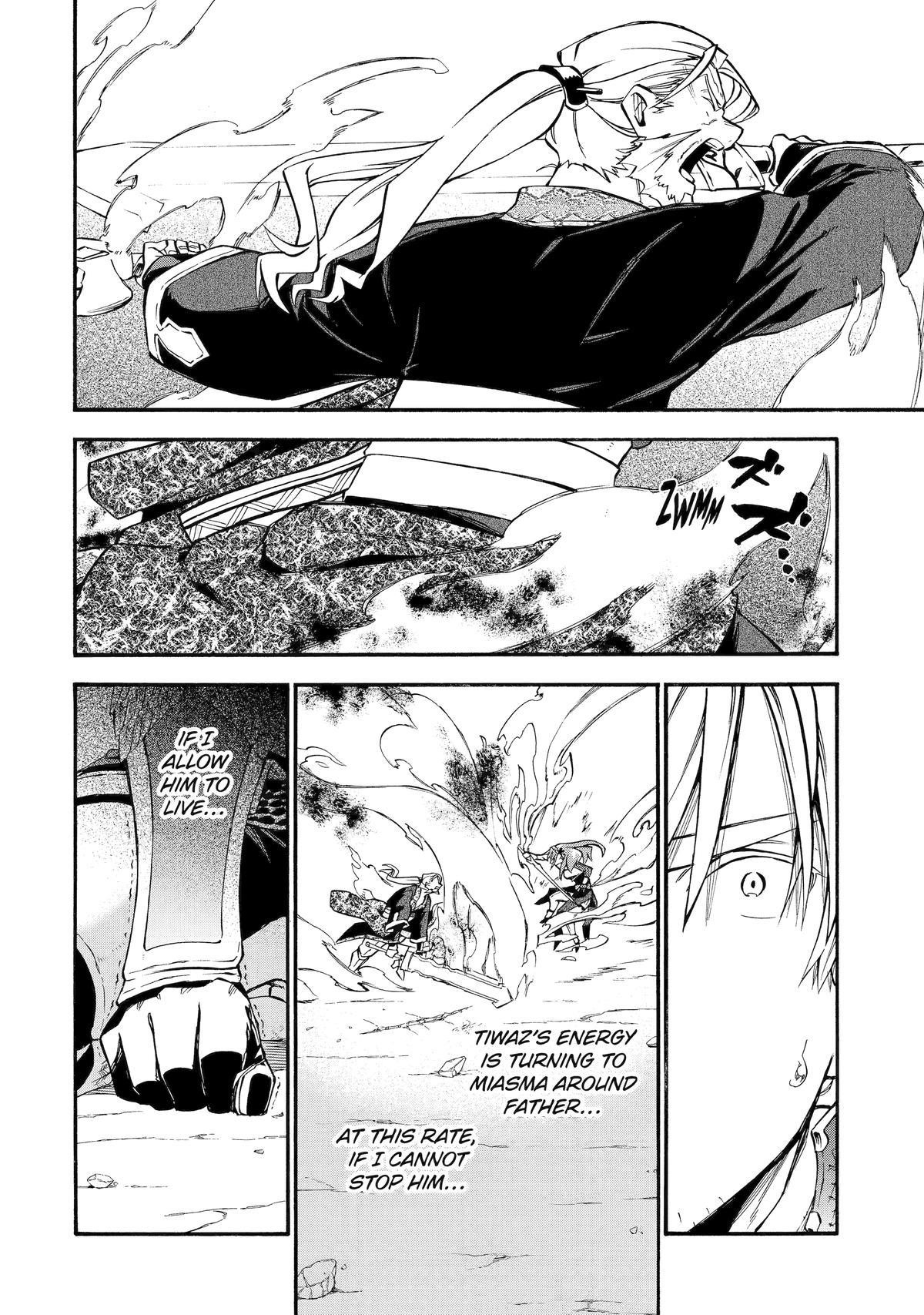 Good Deeds Of Kane Of Old Guy Chapter 54 - Page 40 in English