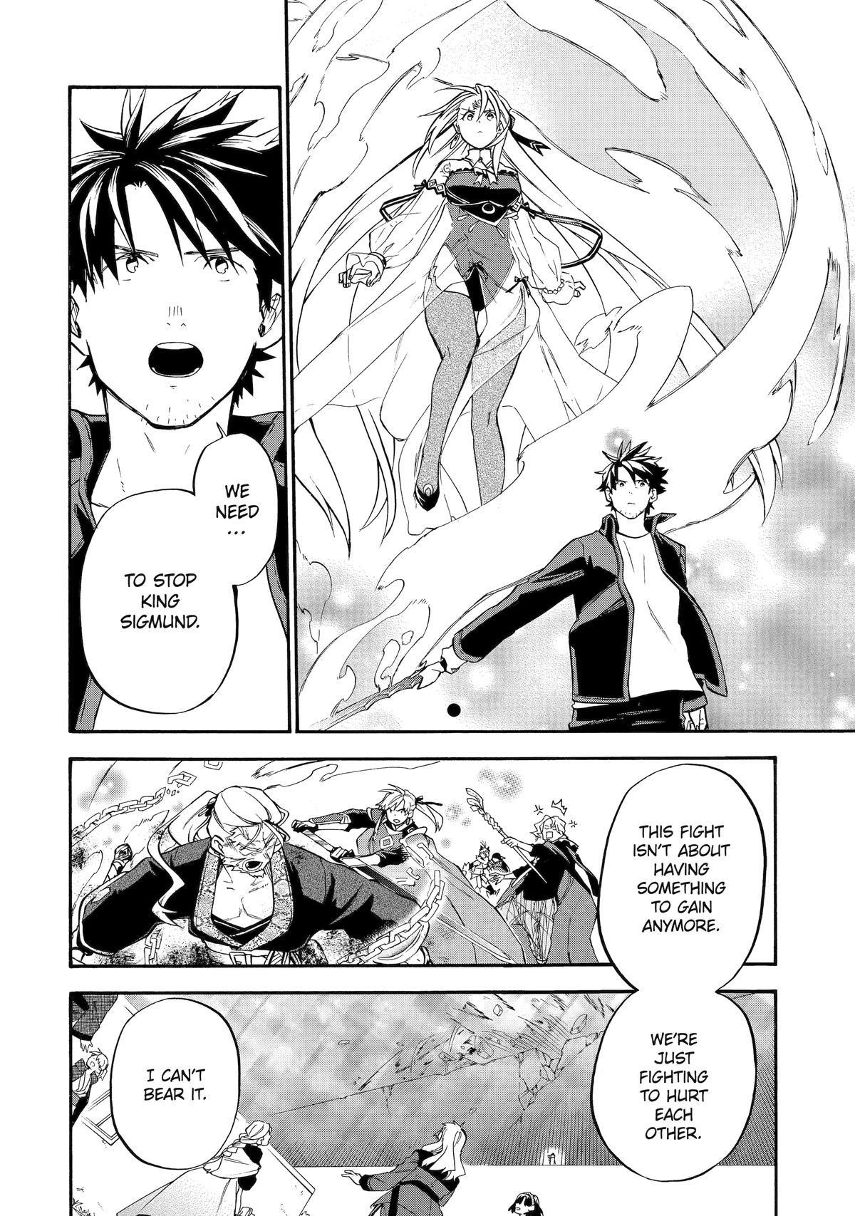 Good Deeds Of Kane Of Old Guy Chapter 54 - Page 44 in English