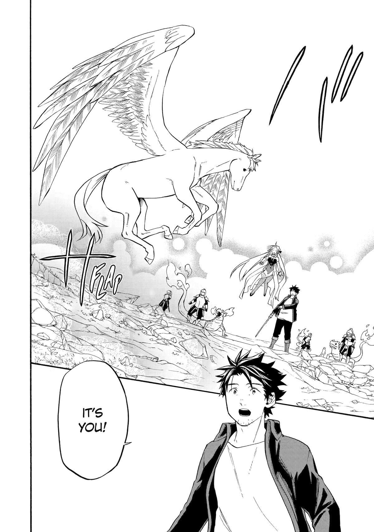 Good Deeds Of Kane Of Old Guy Chapter 54 - Page 46 in English