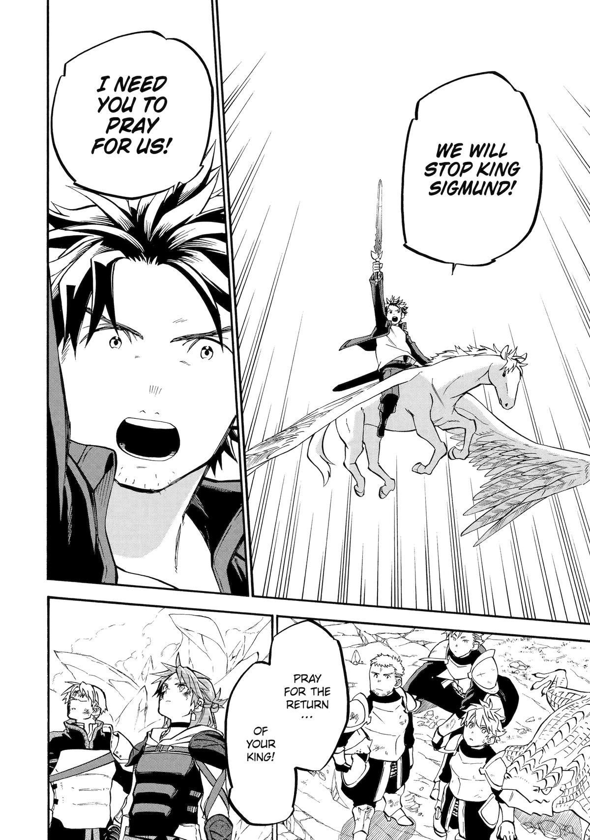 Good Deeds Of Kane Of Old Guy Chapter 54 - Page 48 in English