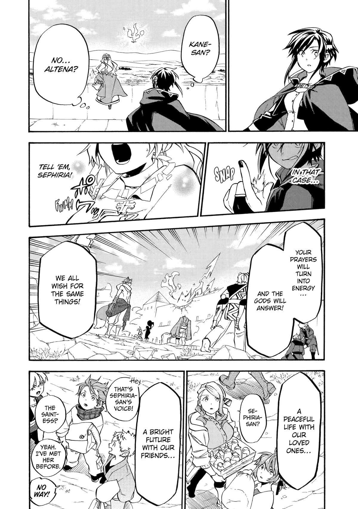 Good Deeds Of Kane Of Old Guy Chapter 54 - Page 50 in English