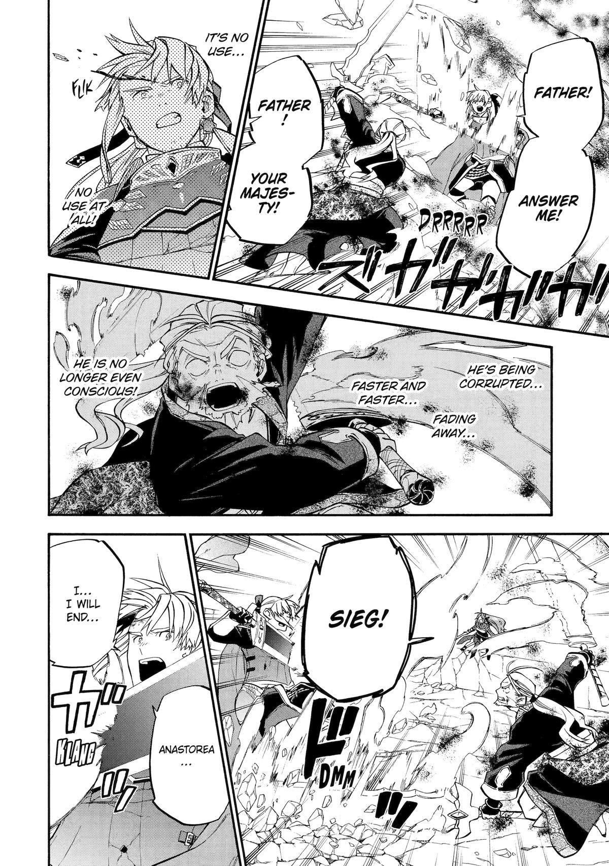 Good Deeds Of Kane Of Old Guy Chapter 54 - Page 54 in English